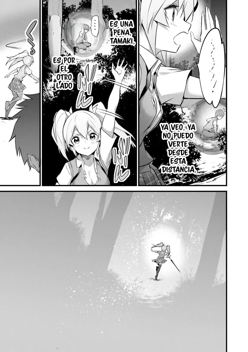 Boku wa Isekai de Fuyo Mahou to Shoukan Mahou wo Tenbin ni Kakeru Capítulo 29 - Page 17