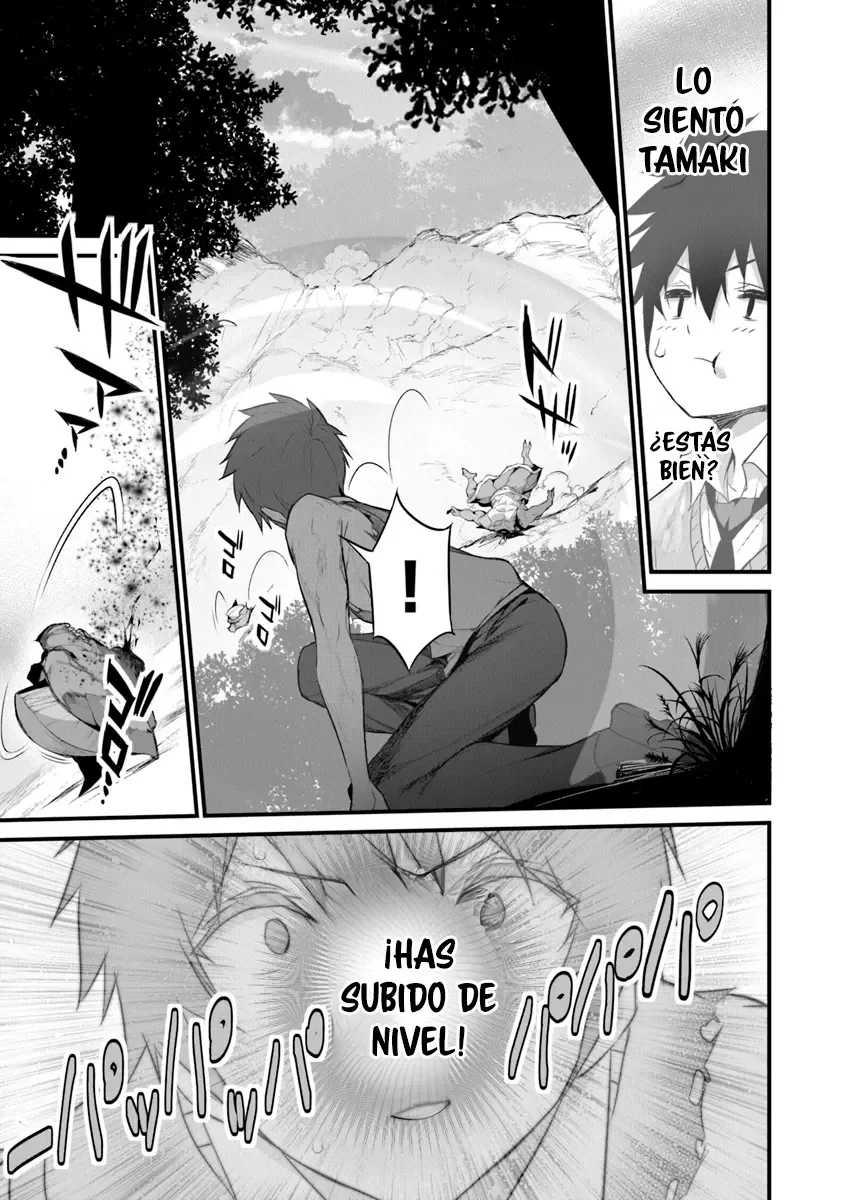 Boku wa Isekai de Fuyo Mahou to Shoukan Mahou wo Tenbin ni Kakeru Capítulo 29 - Page 7