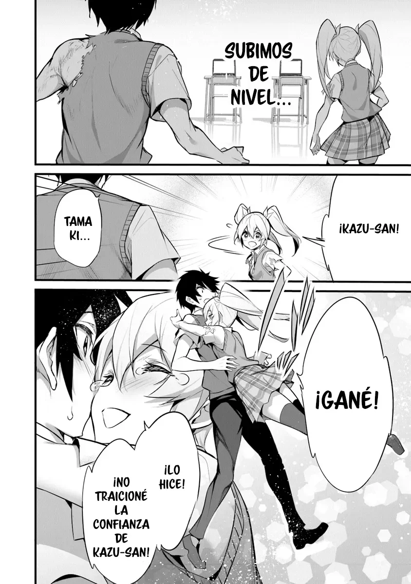 Boku wa Isekai de Fuyo Mahou to Shoukan Mahou wo Tenbin ni Kakeru Capítulo 29 - Page 8