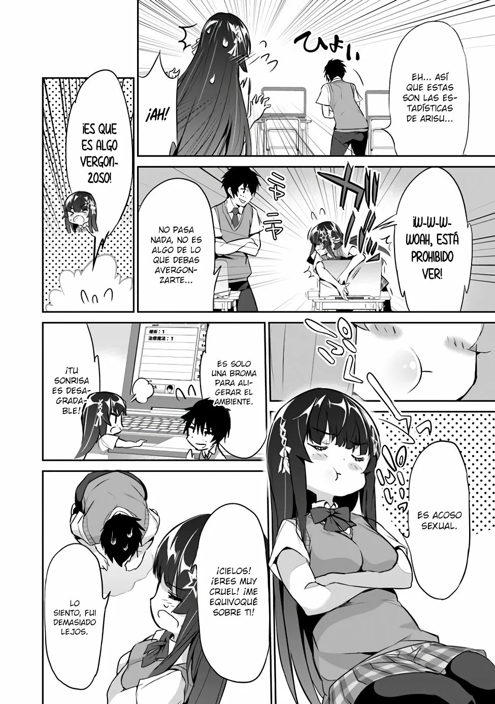 Boku wa Isekai de Fuyo Mahou to Shoukan Mahou wo Tenbin ni Kakeru Capítulo 3 - Page 14