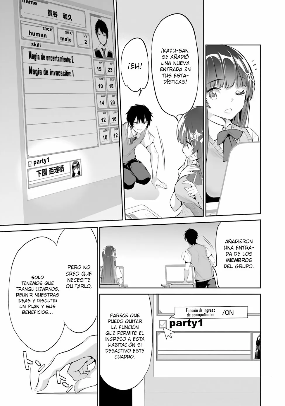Boku wa Isekai de Fuyo Mahou to Shoukan Mahou wo Tenbin ni Kakeru Capítulo 3 - Page 15