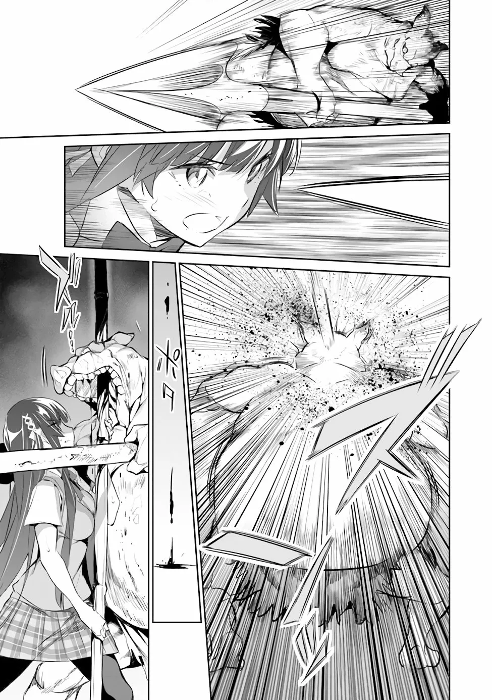 Boku wa Isekai de Fuyo Mahou to Shoukan Mahou wo Tenbin ni Kakeru Capítulo 3 - Page 23