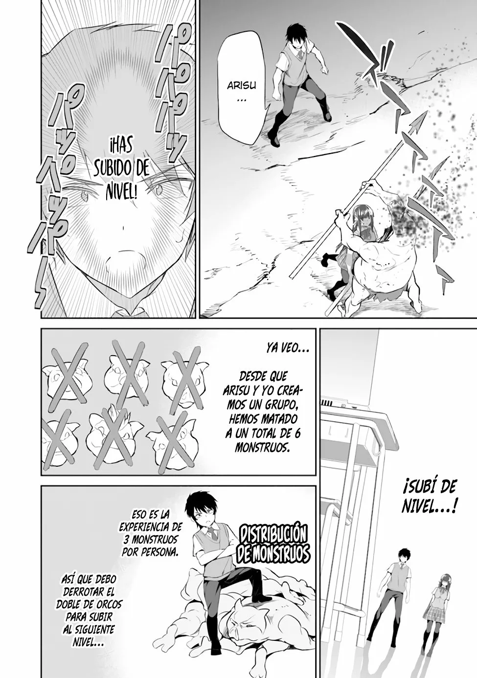 Boku wa Isekai de Fuyo Mahou to Shoukan Mahou wo Tenbin ni Kakeru Capítulo 3 - Page 24