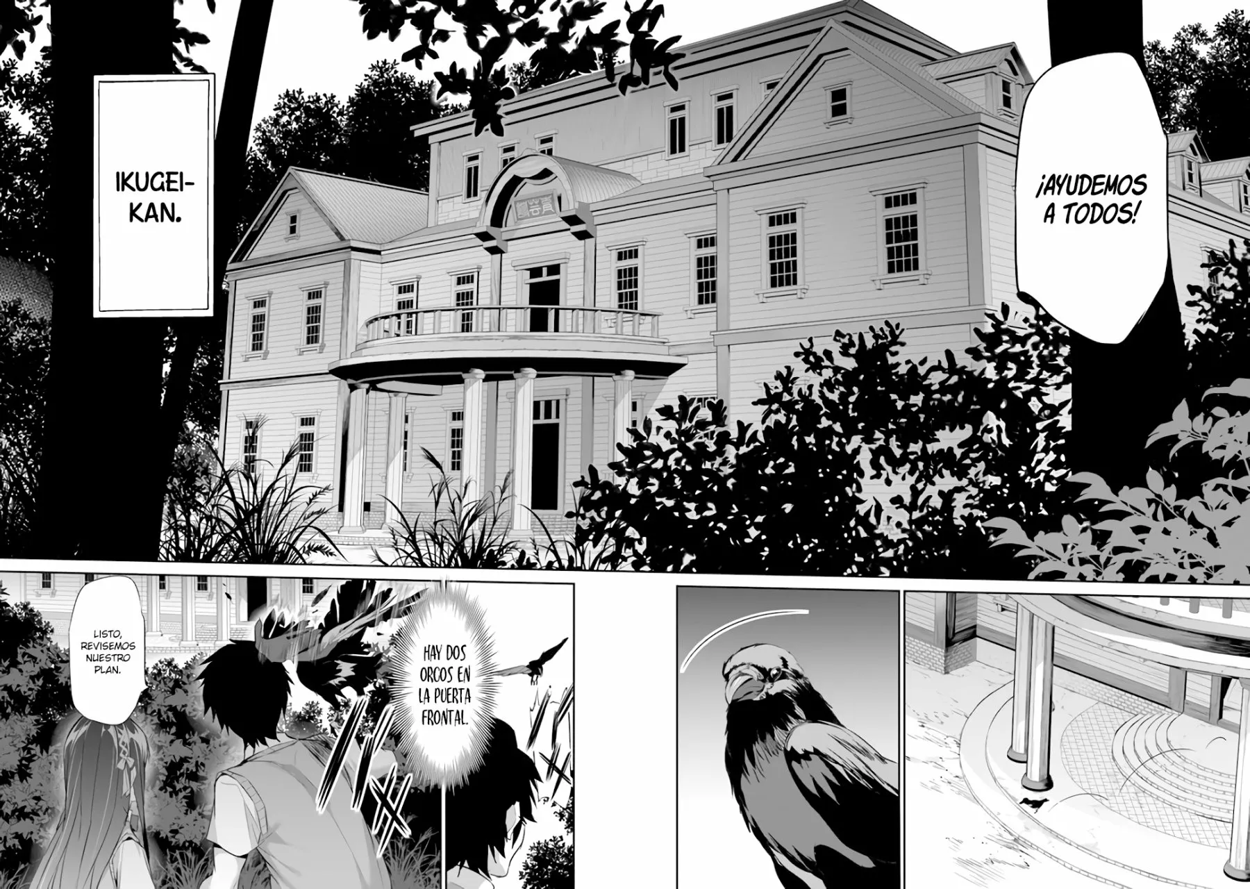 Boku wa Isekai de Fuyo Mahou to Shoukan Mahou wo Tenbin ni Kakeru Capítulo 3 - Page 26