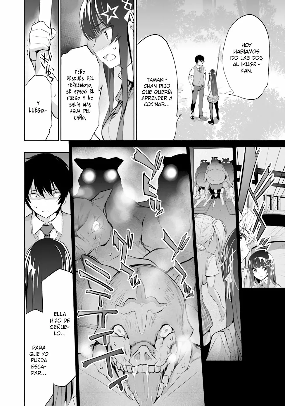 Boku wa Isekai de Fuyo Mahou to Shoukan Mahou wo Tenbin ni Kakeru Capítulo 3 - Page 6