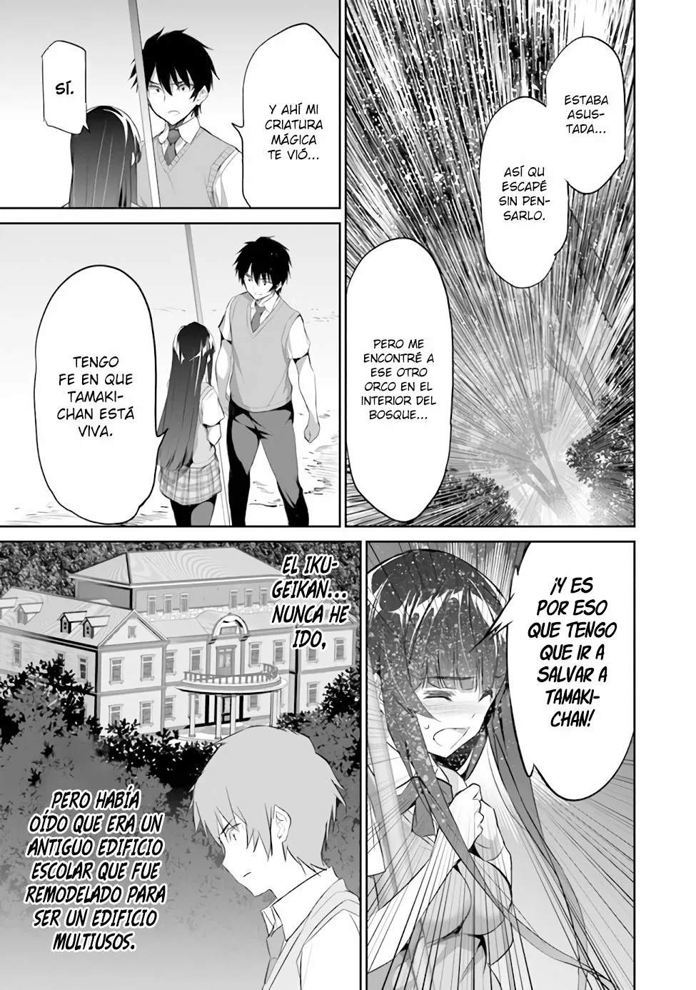 Boku wa Isekai de Fuyo Mahou to Shoukan Mahou wo Tenbin ni Kakeru Capítulo 3 - Page 7