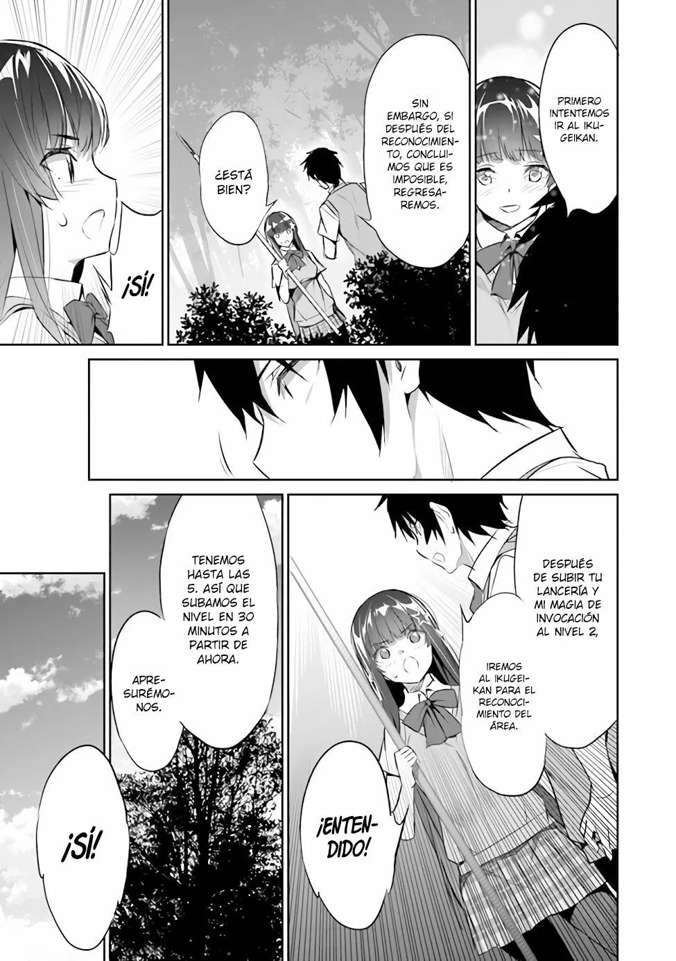 Boku wa Isekai de Fuyo Mahou to Shoukan Mahou wo Tenbin ni Kakeru Capítulo 3 - Page 9