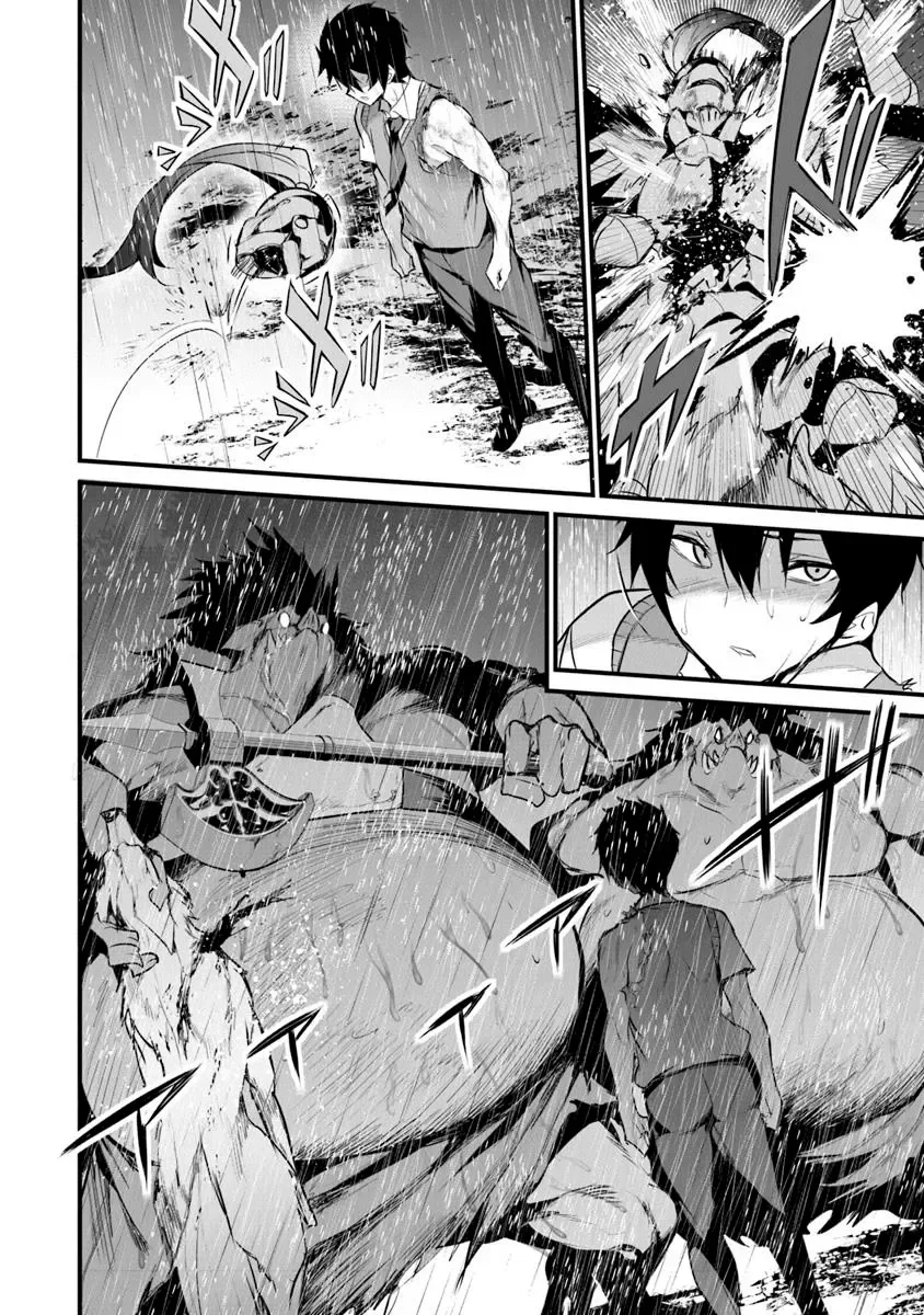 Boku wa Isekai de Fuyo Mahou to Shoukan Mahou wo Tenbin ni Kakeru Capítulo 31 - Page 12