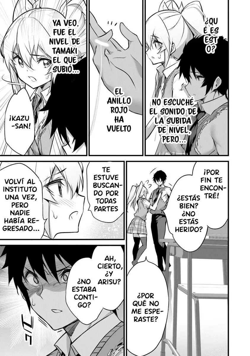 Boku wa Isekai de Fuyo Mahou to Shoukan Mahou wo Tenbin ni Kakeru Capítulo 31 - Page 16