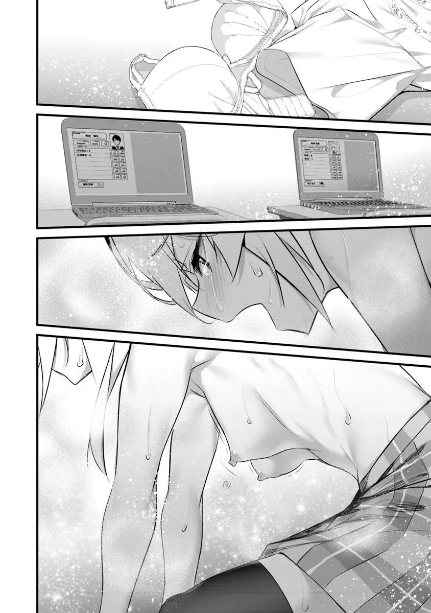 Boku wa Isekai de Fuyo Mahou to Shoukan Mahou wo Tenbin ni Kakeru Capítulo 31 - Page 23