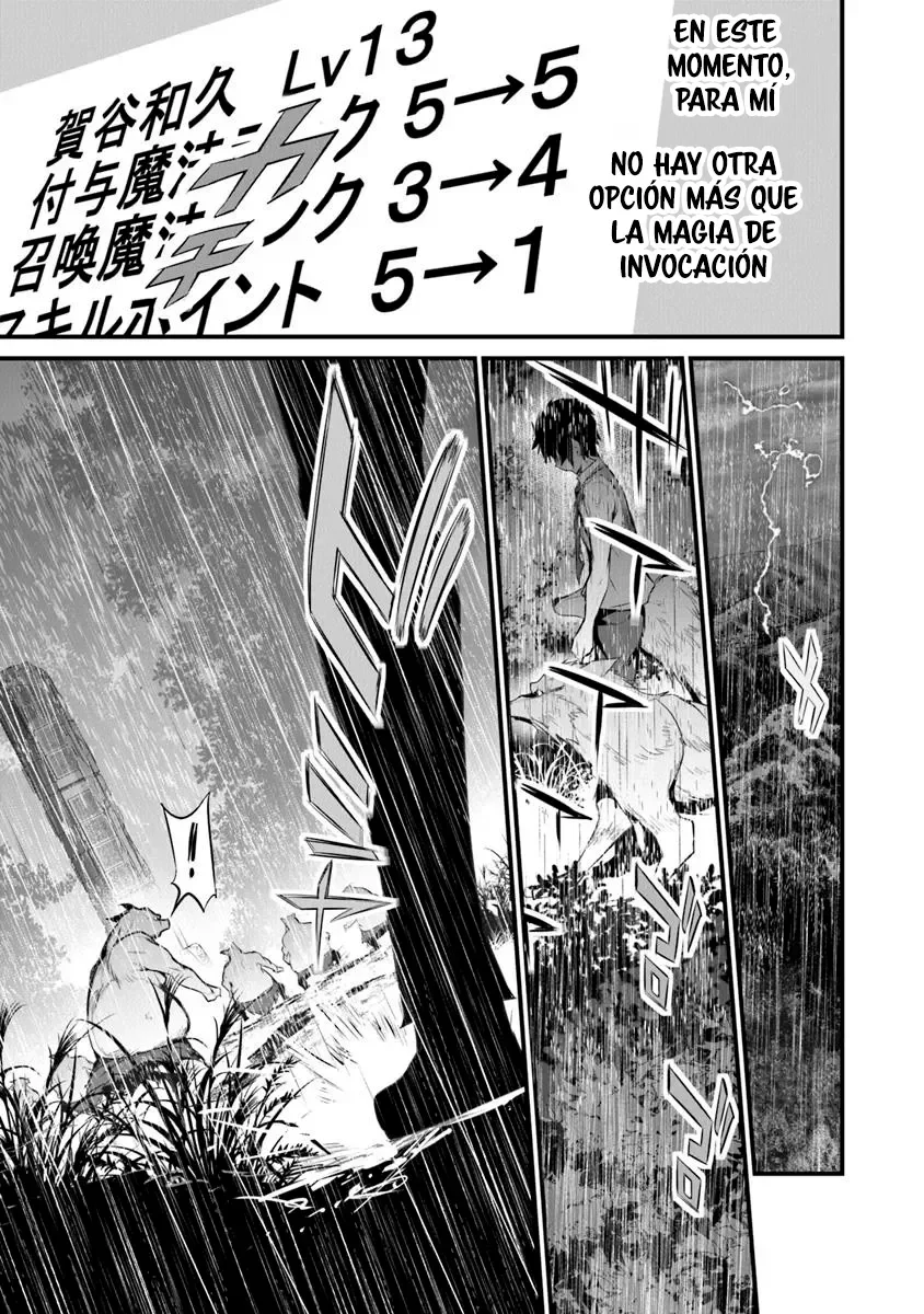 Boku wa Isekai de Fuyo Mahou to Shoukan Mahou wo Tenbin ni Kakeru Capítulo 31 - Page 7