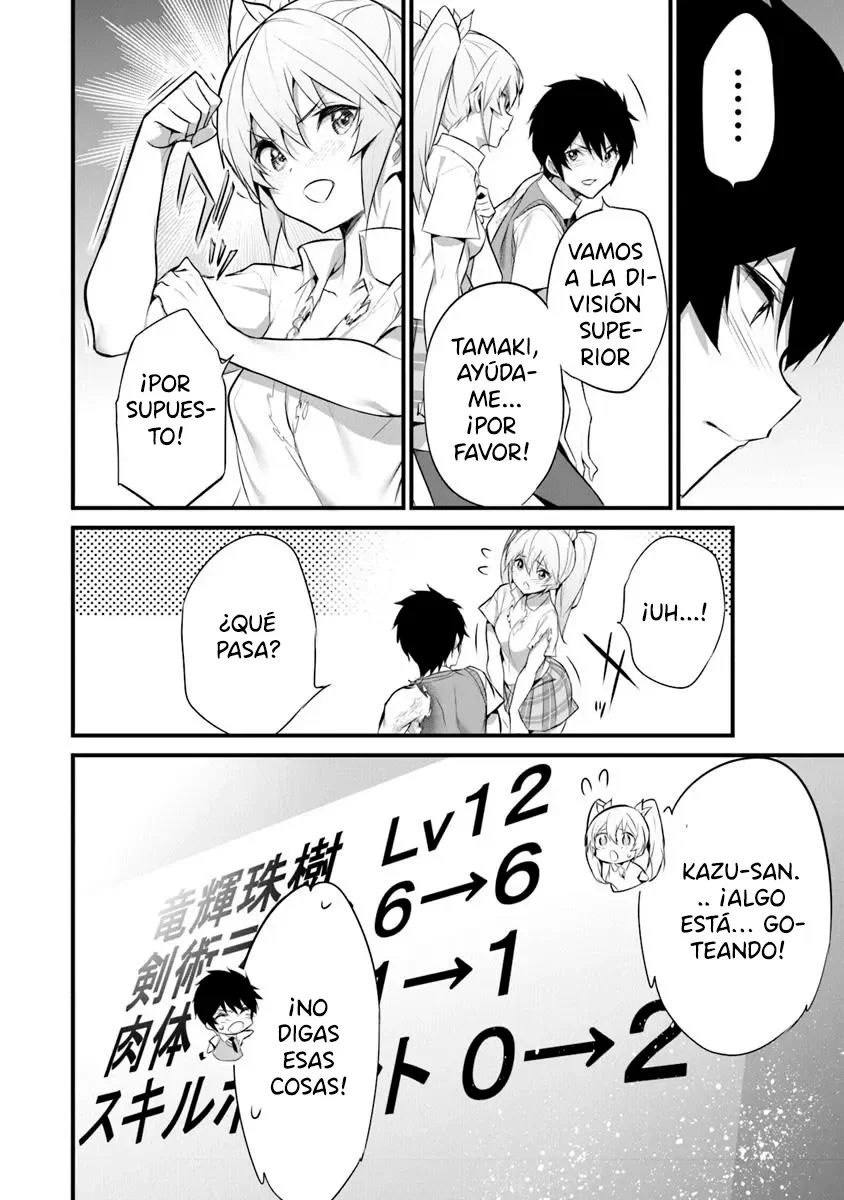 Boku wa Isekai de Fuyo Mahou to Shoukan Mahou wo Tenbin ni Kakeru Capítulo 32 - Page 12
