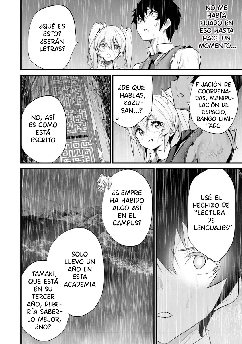 Boku wa Isekai de Fuyo Mahou to Shoukan Mahou wo Tenbin ni Kakeru Capítulo 32 - Page 14