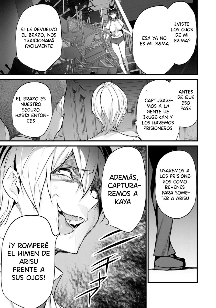 Boku wa Isekai de Fuyo Mahou to Shoukan Mahou wo Tenbin ni Kakeru Capítulo 32 - Page 19