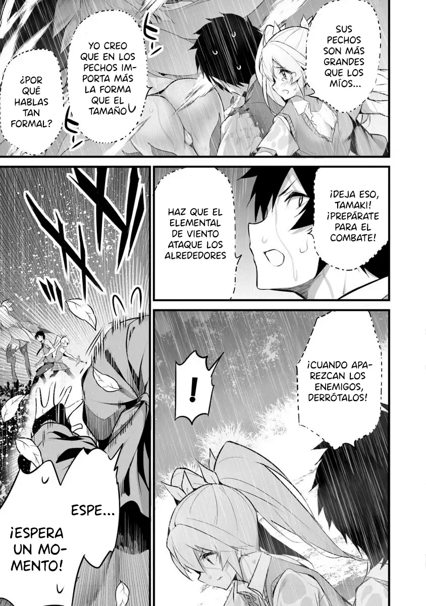 Boku wa Isekai de Fuyo Mahou to Shoukan Mahou wo Tenbin ni Kakeru Capítulo 32 - Page 27
