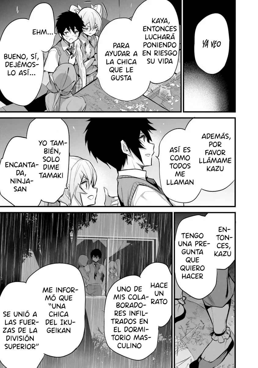 Boku wa Isekai de Fuyo Mahou to Shoukan Mahou wo Tenbin ni Kakeru Capítulo 33 - Page 9