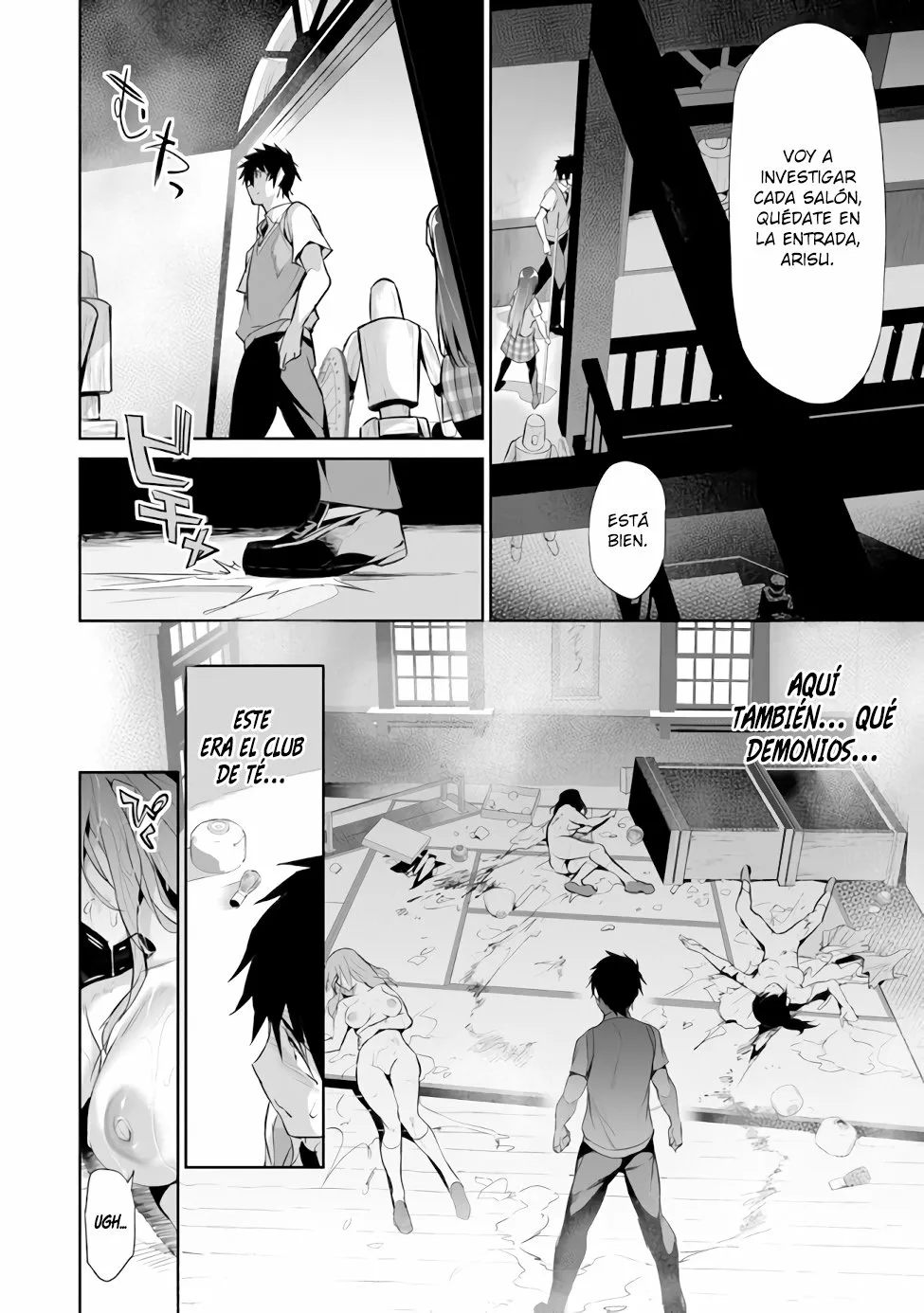 Boku wa Isekai de Fuyo Mahou to Shoukan Mahou wo Tenbin ni Kakeru Capítulo 4 - Page 22