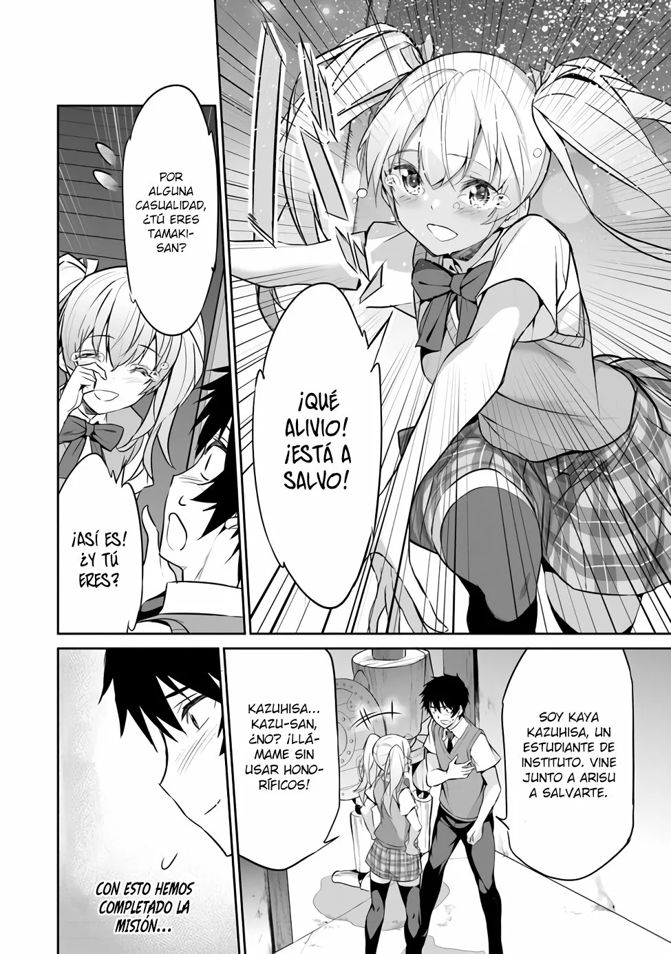 Boku wa Isekai de Fuyo Mahou to Shoukan Mahou wo Tenbin ni Kakeru Capítulo 4 - Page 28