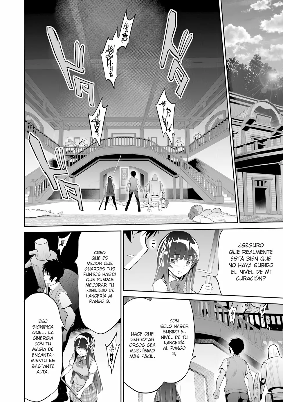 Boku wa Isekai de Fuyo Mahou to Shoukan Mahou wo Tenbin ni Kakeru Capítulo 4 - Page 8