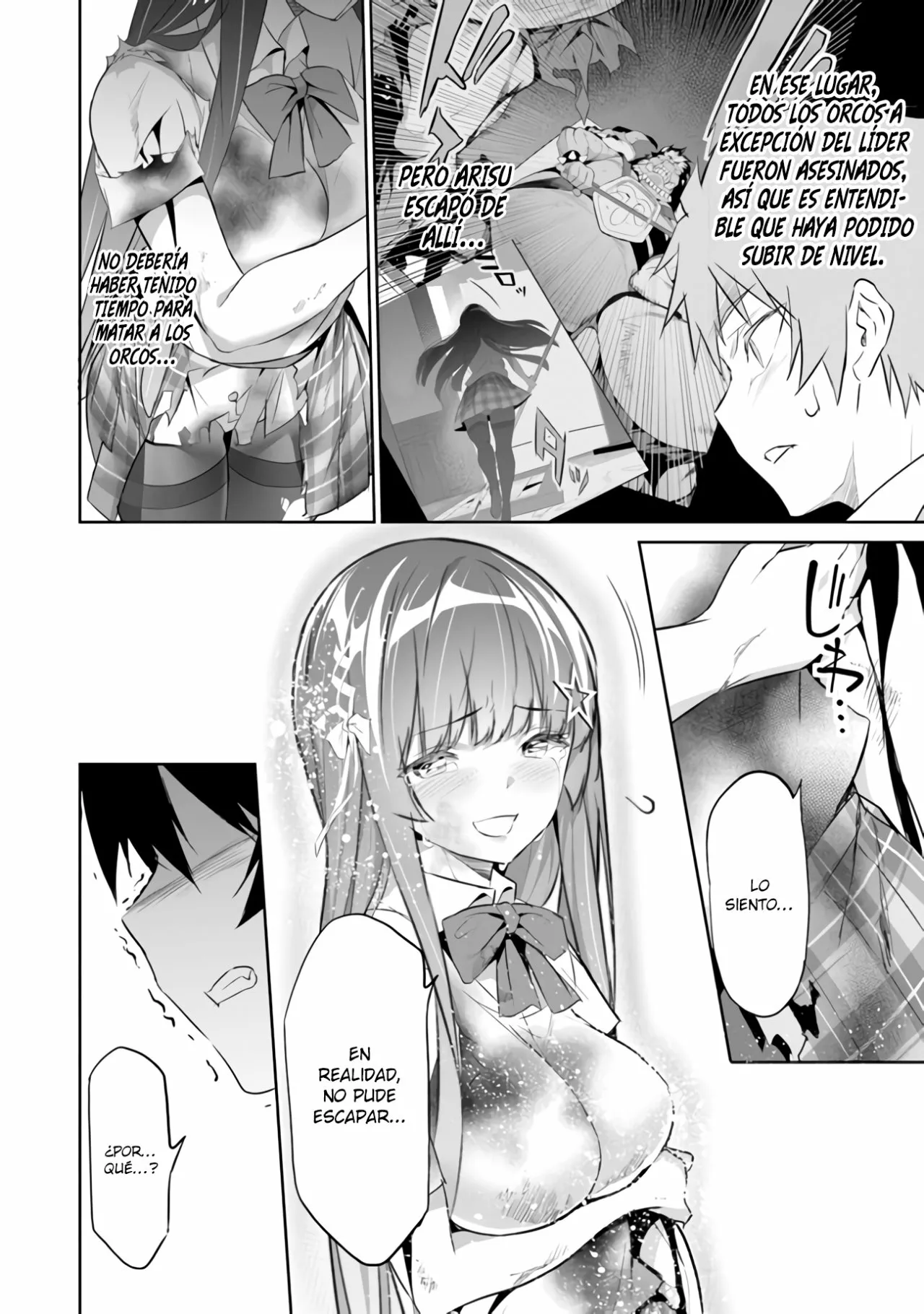 Boku wa Isekai de Fuyo Mahou to Shoukan Mahou wo Tenbin ni Kakeru Capítulo 5 - Page 14