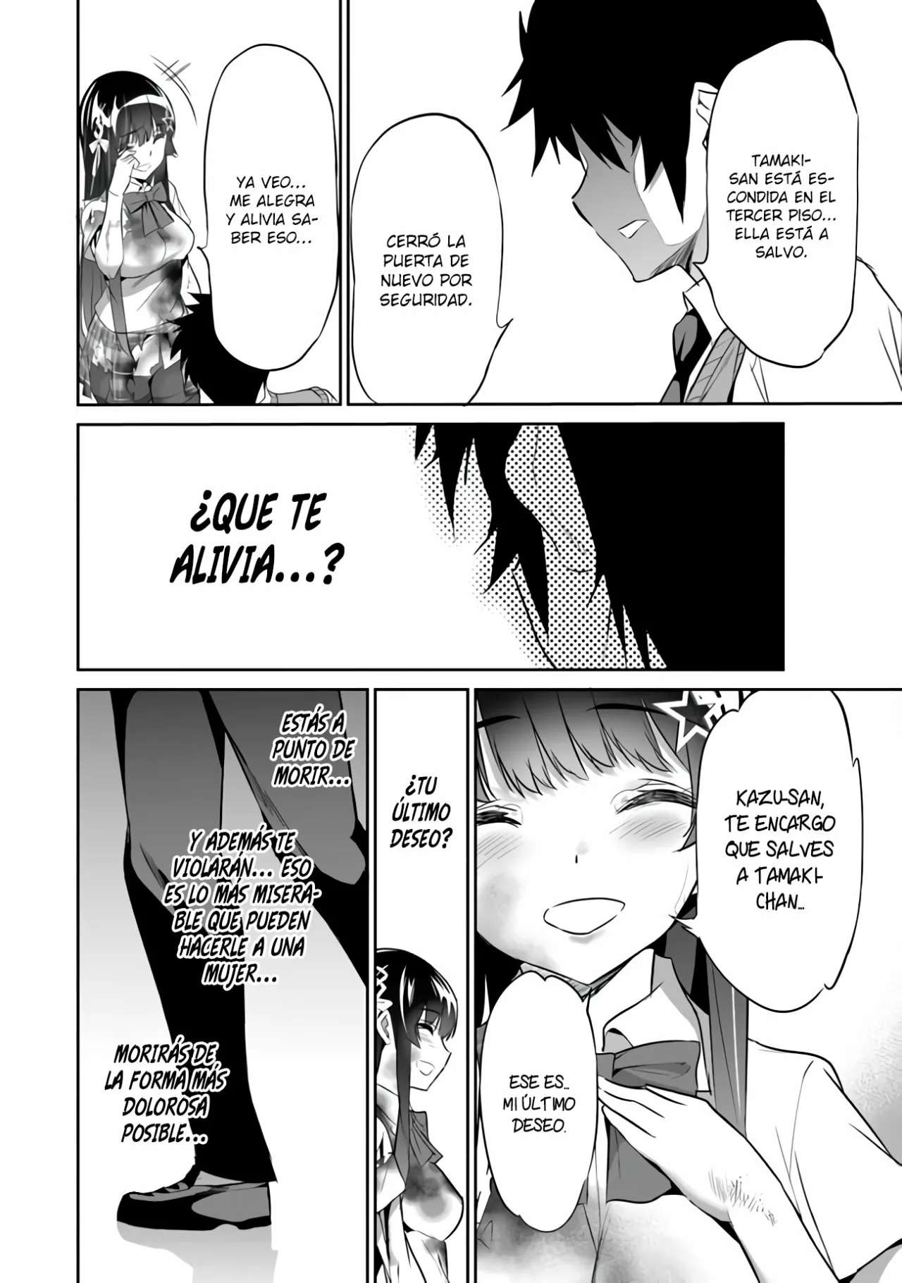 Boku wa Isekai de Fuyo Mahou to Shoukan Mahou wo Tenbin ni Kakeru Capítulo 5 - Page 16