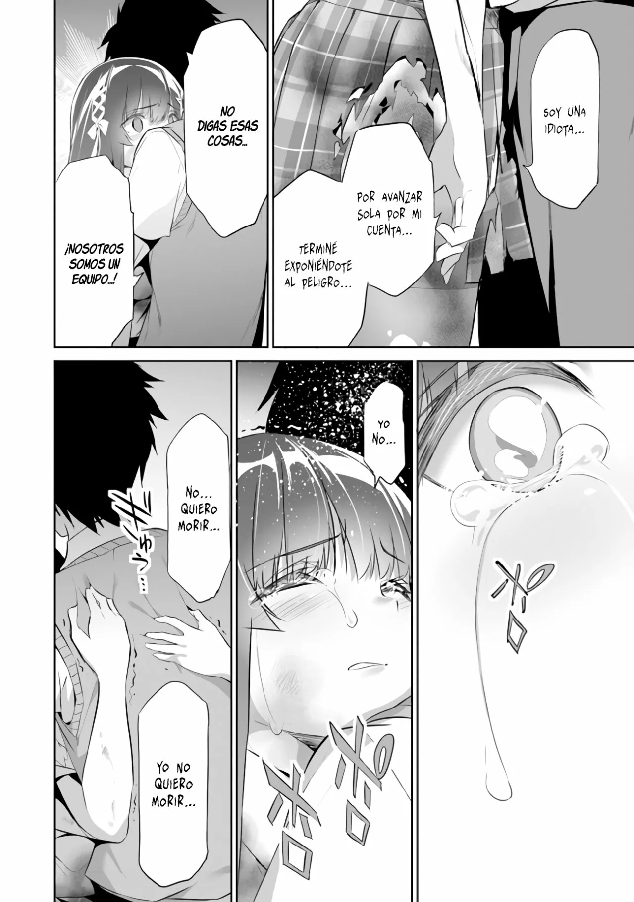 Boku wa Isekai de Fuyo Mahou to Shoukan Mahou wo Tenbin ni Kakeru Capítulo 5 - Page 18