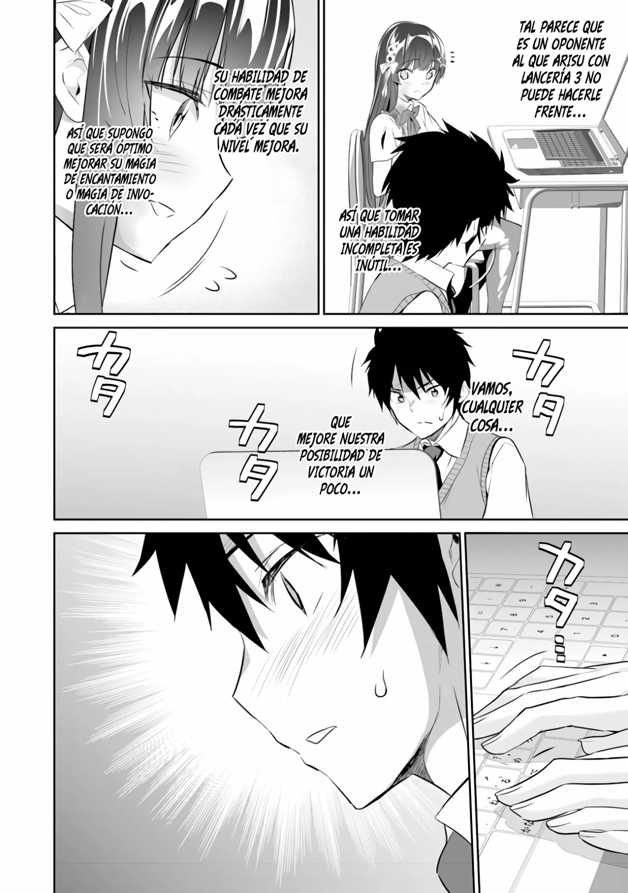 Boku wa Isekai de Fuyo Mahou to Shoukan Mahou wo Tenbin ni Kakeru Capítulo 5 - Page 26