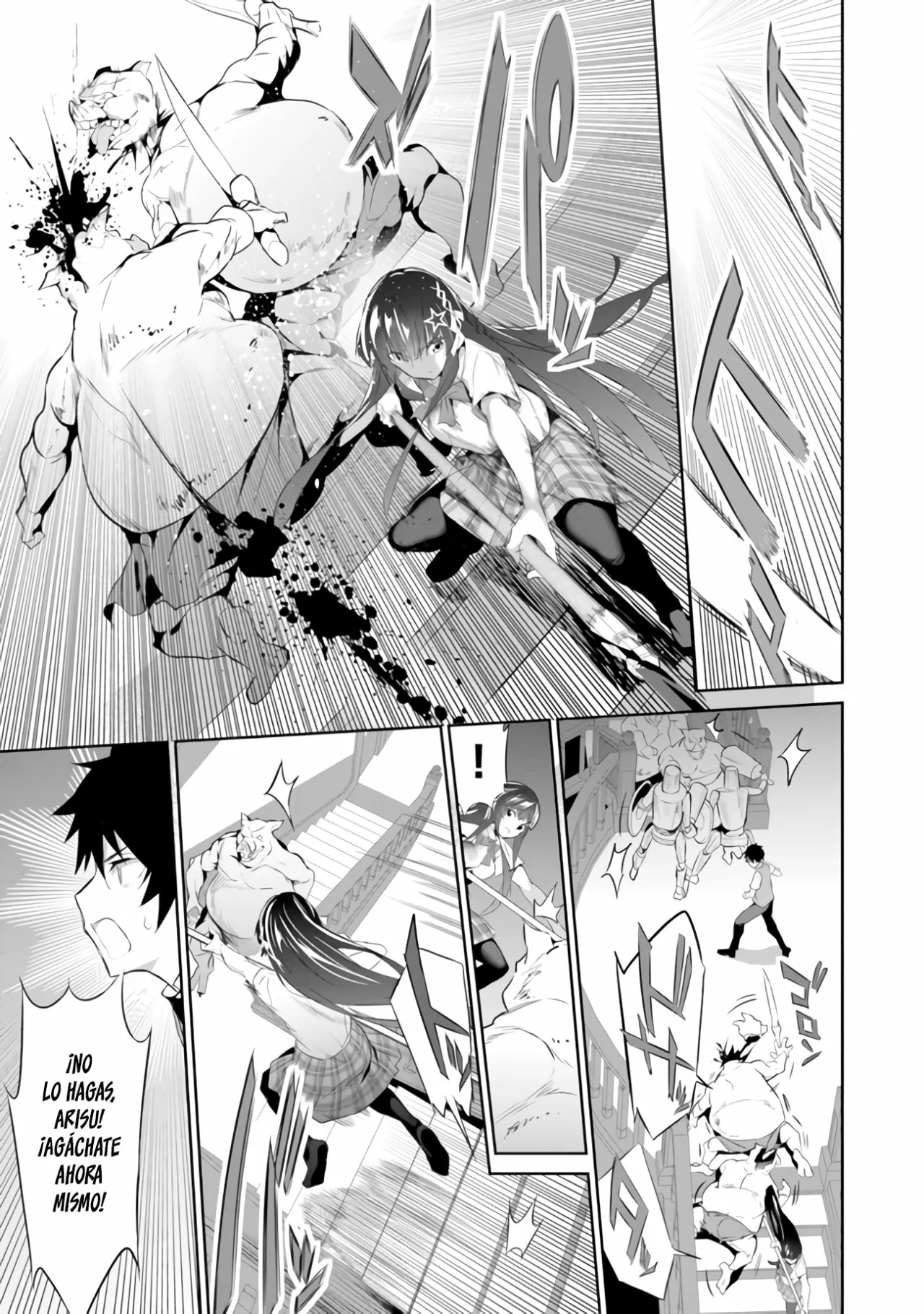 Boku wa Isekai de Fuyo Mahou to Shoukan Mahou wo Tenbin ni Kakeru Capítulo 5 - Page 5