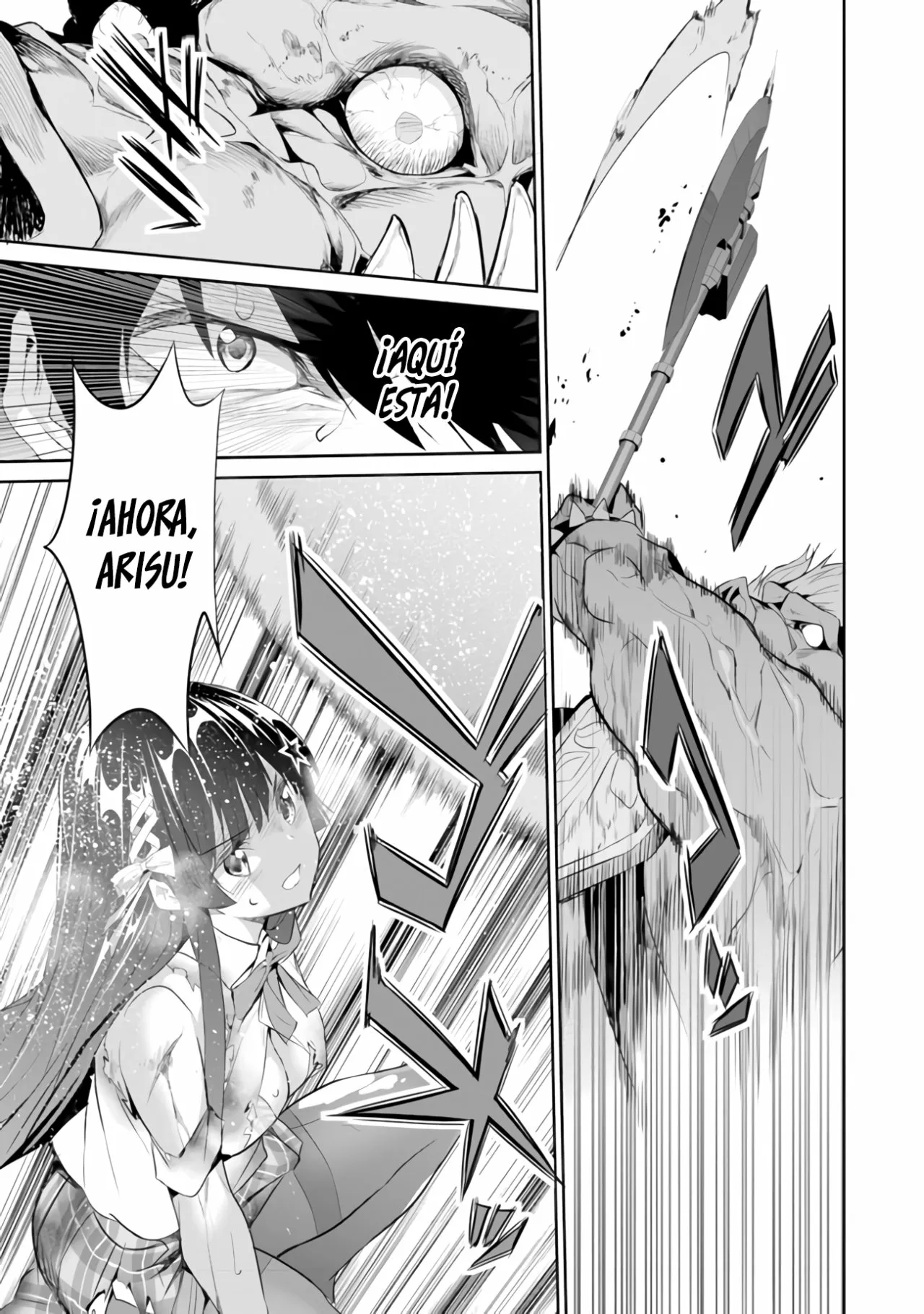 Boku wa Isekai de Fuyo Mahou to Shoukan Mahou wo Tenbin ni Kakeru Capítulo 6 - Page 17