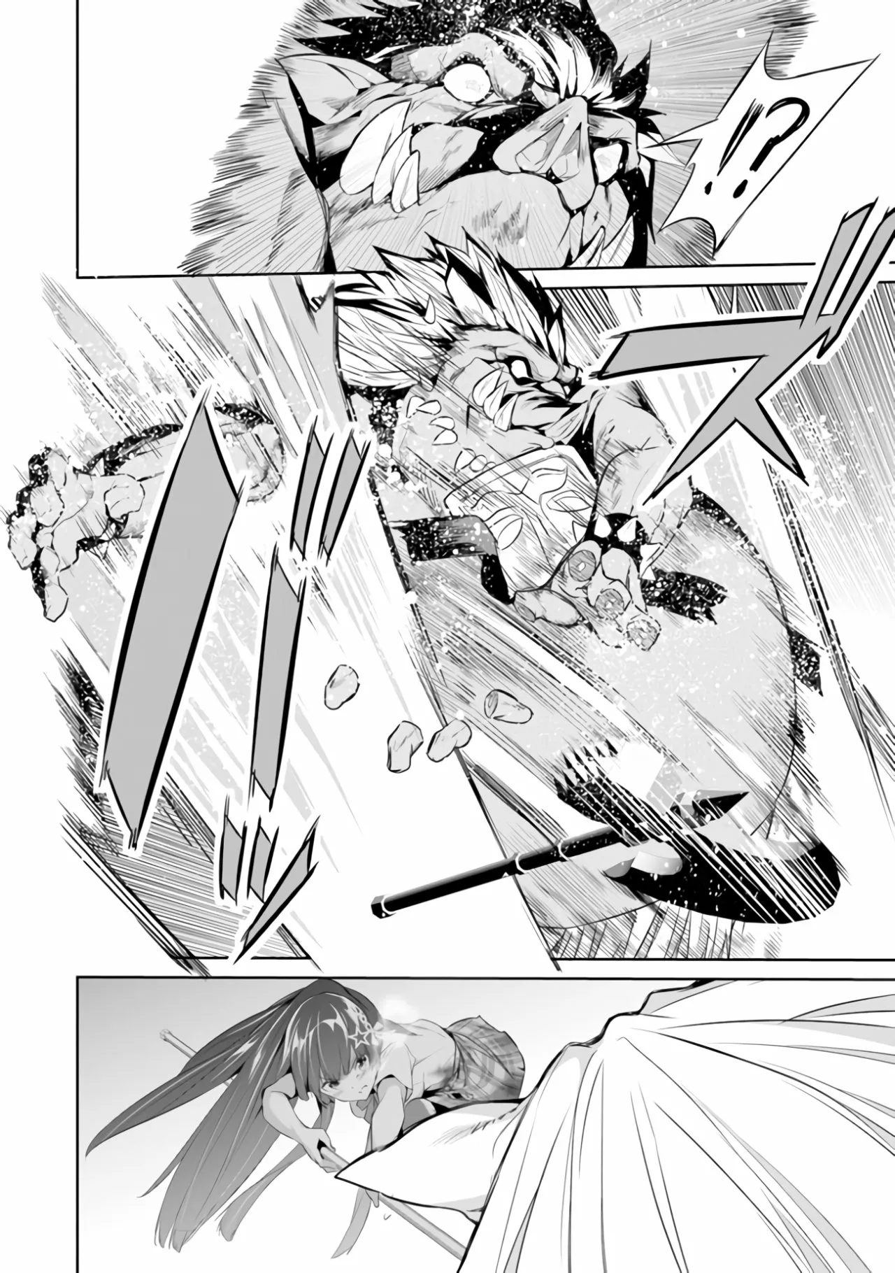 Boku wa Isekai de Fuyo Mahou to Shoukan Mahou wo Tenbin ni Kakeru Capítulo 6 - Page 19