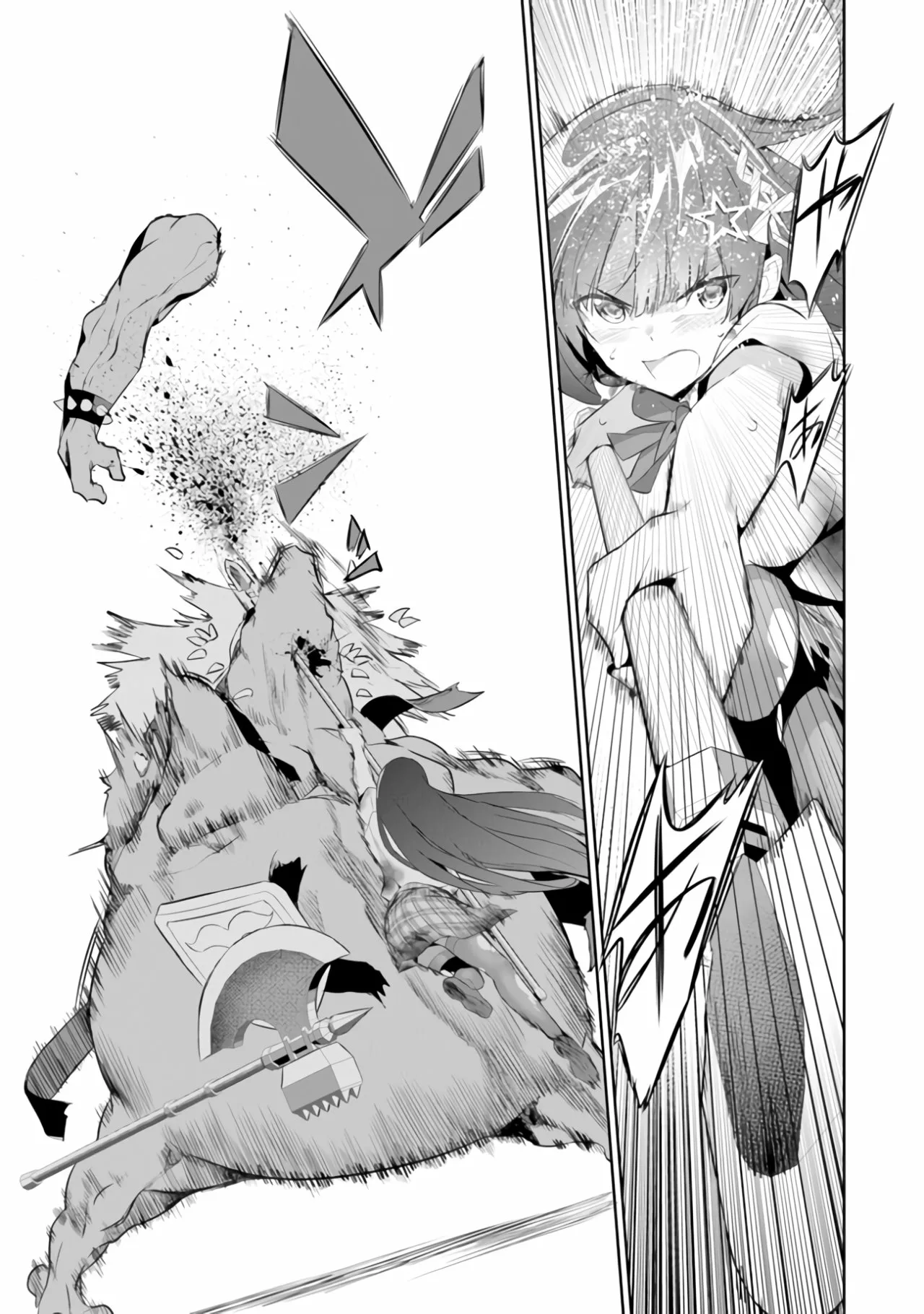 Boku wa Isekai de Fuyo Mahou to Shoukan Mahou wo Tenbin ni Kakeru Capítulo 6 - Page 20