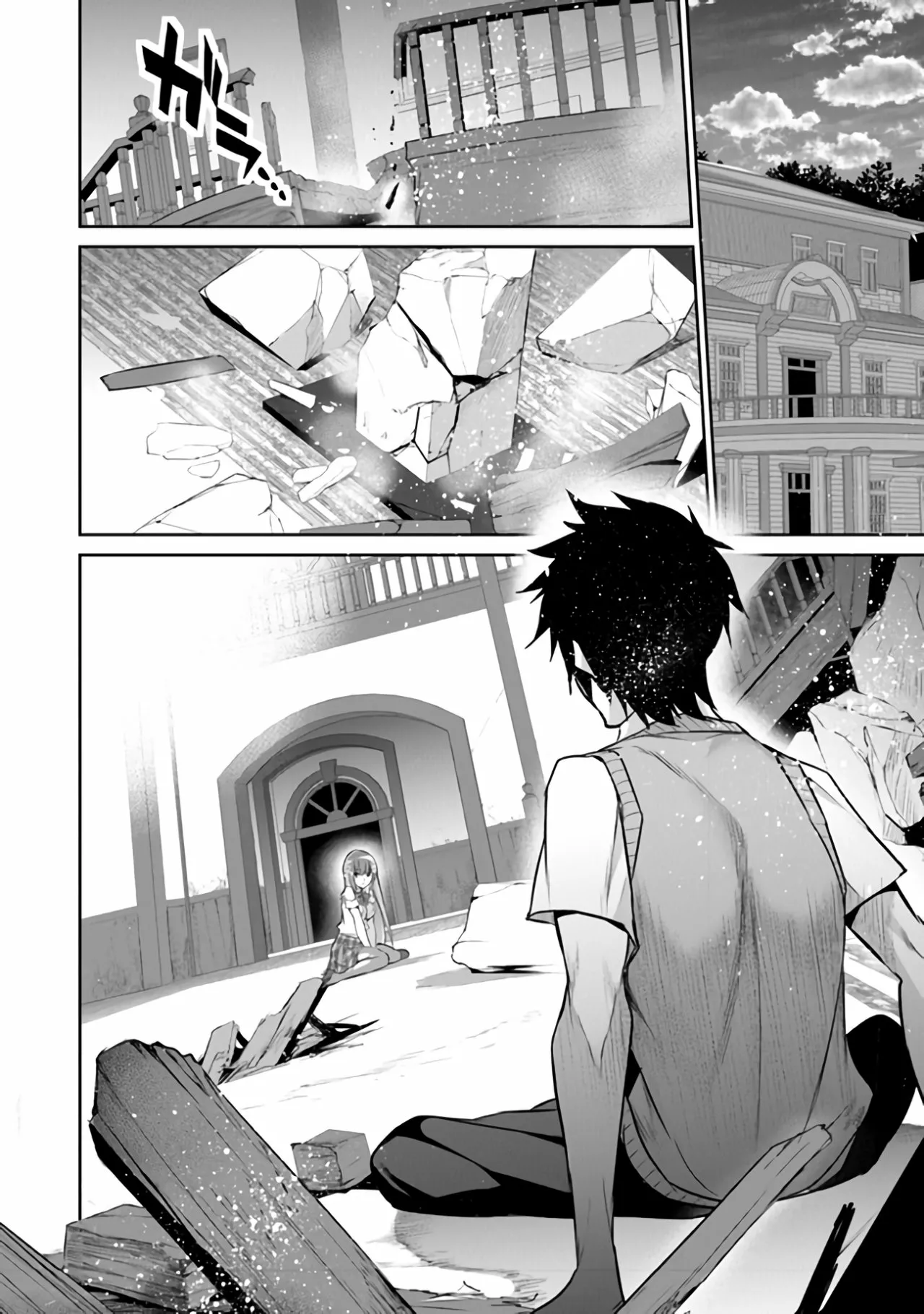 Boku wa Isekai de Fuyo Mahou to Shoukan Mahou wo Tenbin ni Kakeru Capítulo 7 - Page 24
