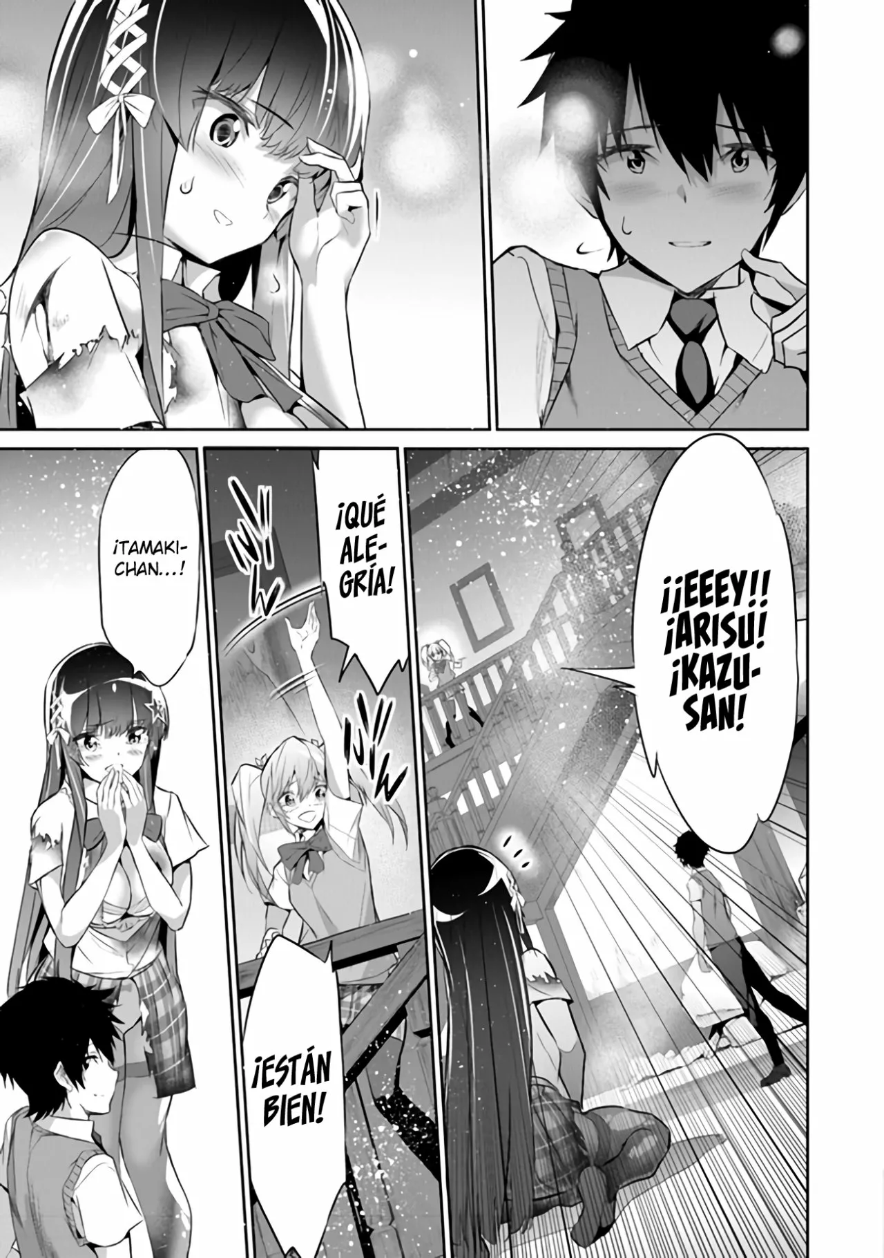 Boku wa Isekai de Fuyo Mahou to Shoukan Mahou wo Tenbin ni Kakeru Capítulo 7 - Page 25