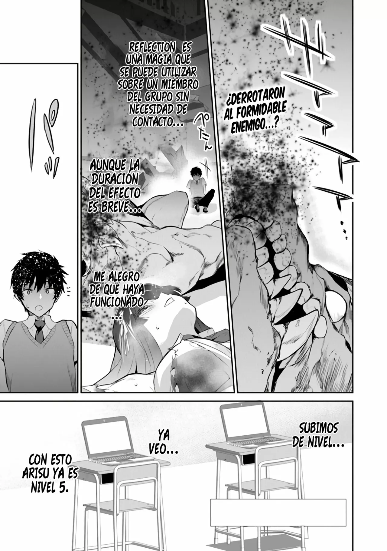 Boku wa Isekai de Fuyo Mahou to Shoukan Mahou wo Tenbin ni Kakeru Capítulo 7 - Page 3