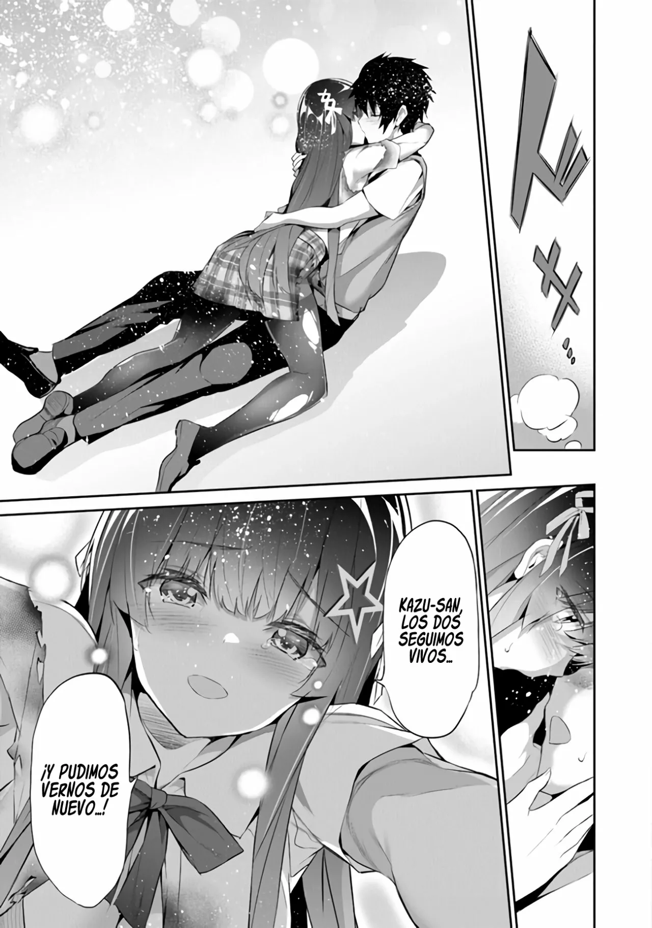 Boku wa Isekai de Fuyo Mahou to Shoukan Mahou wo Tenbin ni Kakeru Capítulo 7 - Page 5