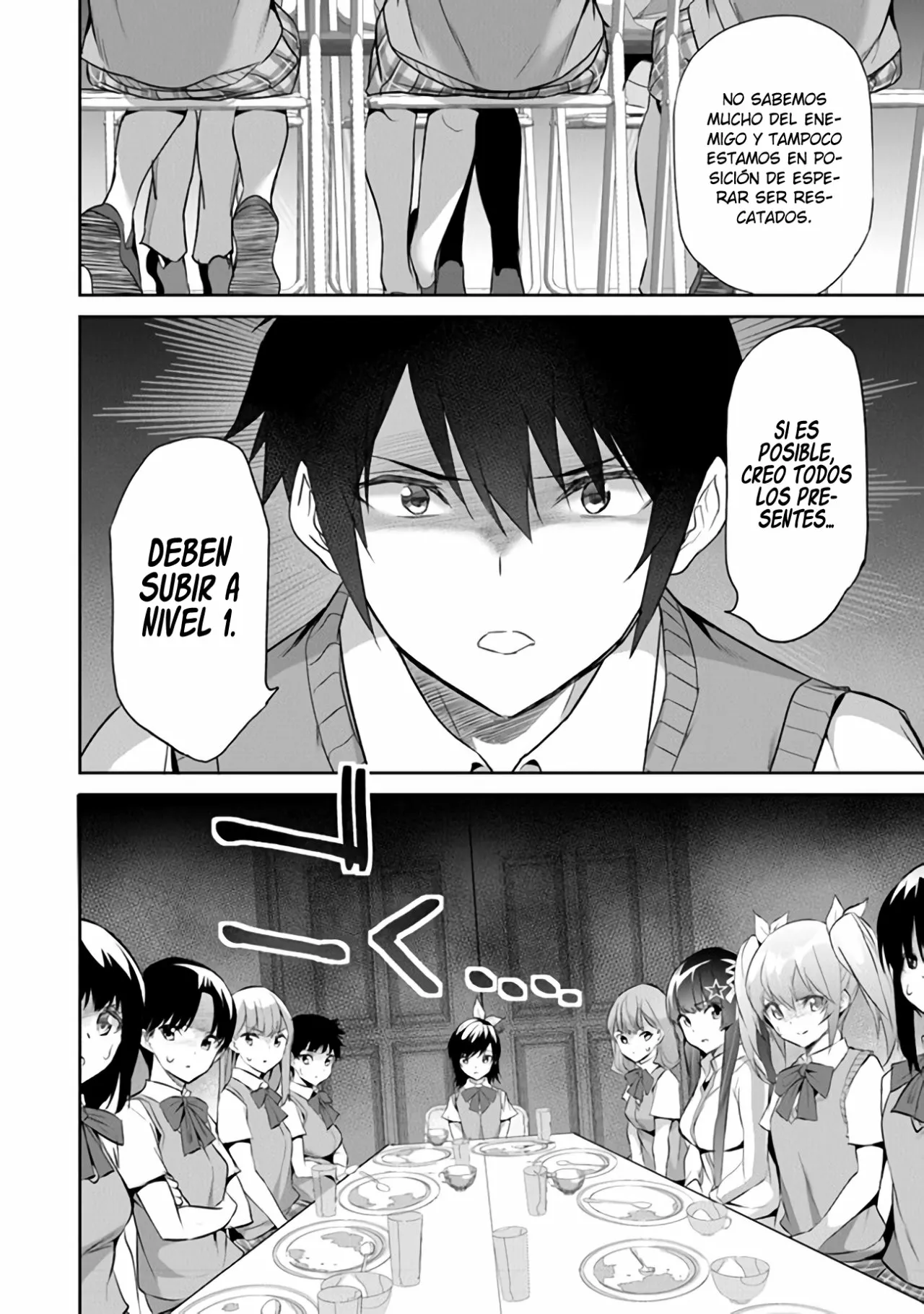 Boku wa Isekai de Fuyo Mahou to Shoukan Mahou wo Tenbin ni Kakeru Capítulo 8 - Page 10