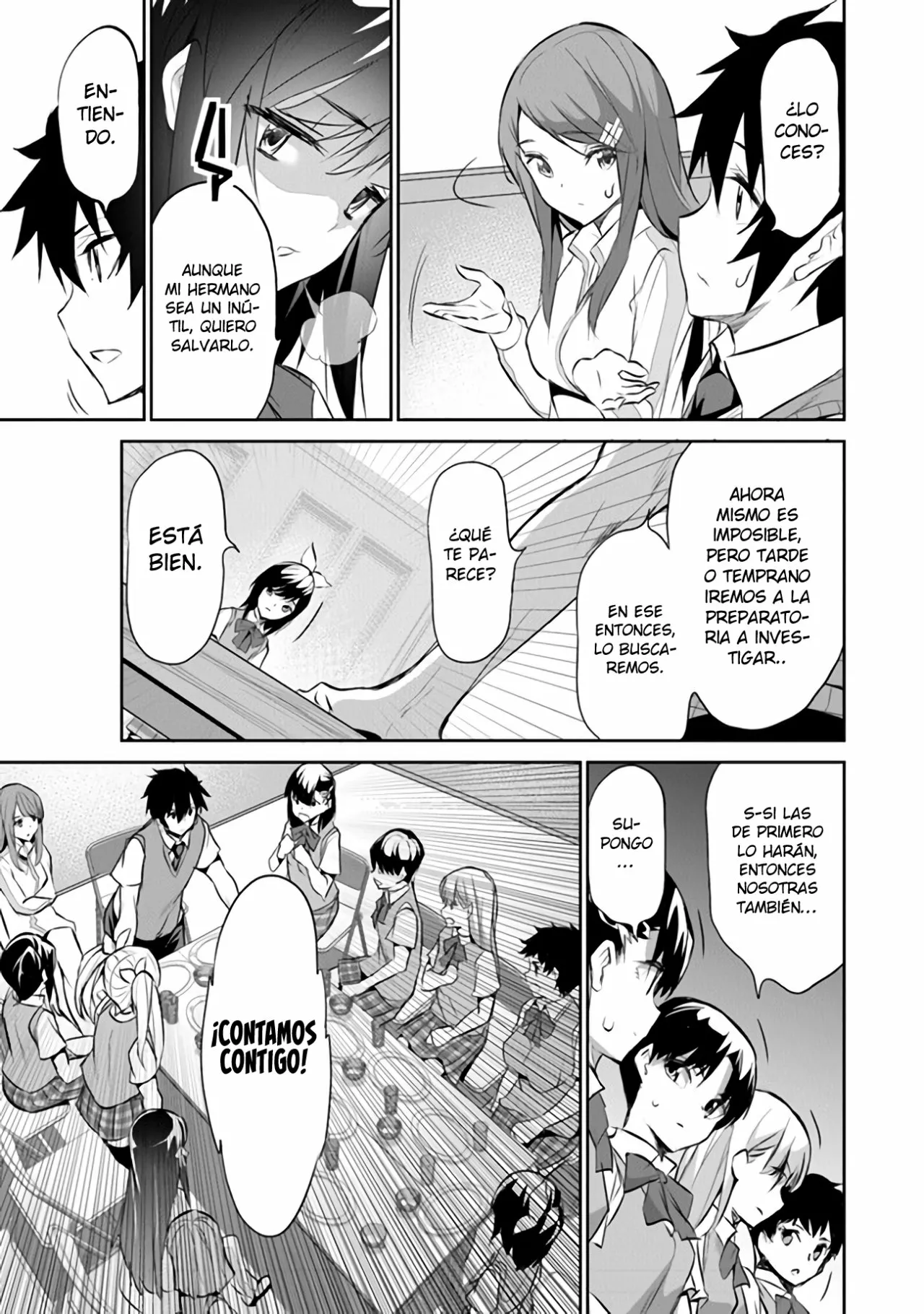 Boku wa Isekai de Fuyo Mahou to Shoukan Mahou wo Tenbin ni Kakeru Capítulo 8 - Page 15
