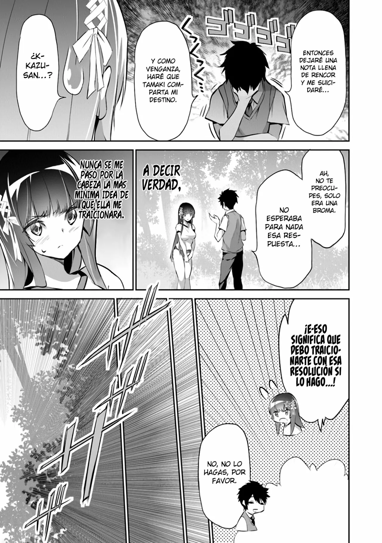 Boku wa Isekai de Fuyo Mahou to Shoukan Mahou wo Tenbin ni Kakeru Capítulo 8 - Page 23