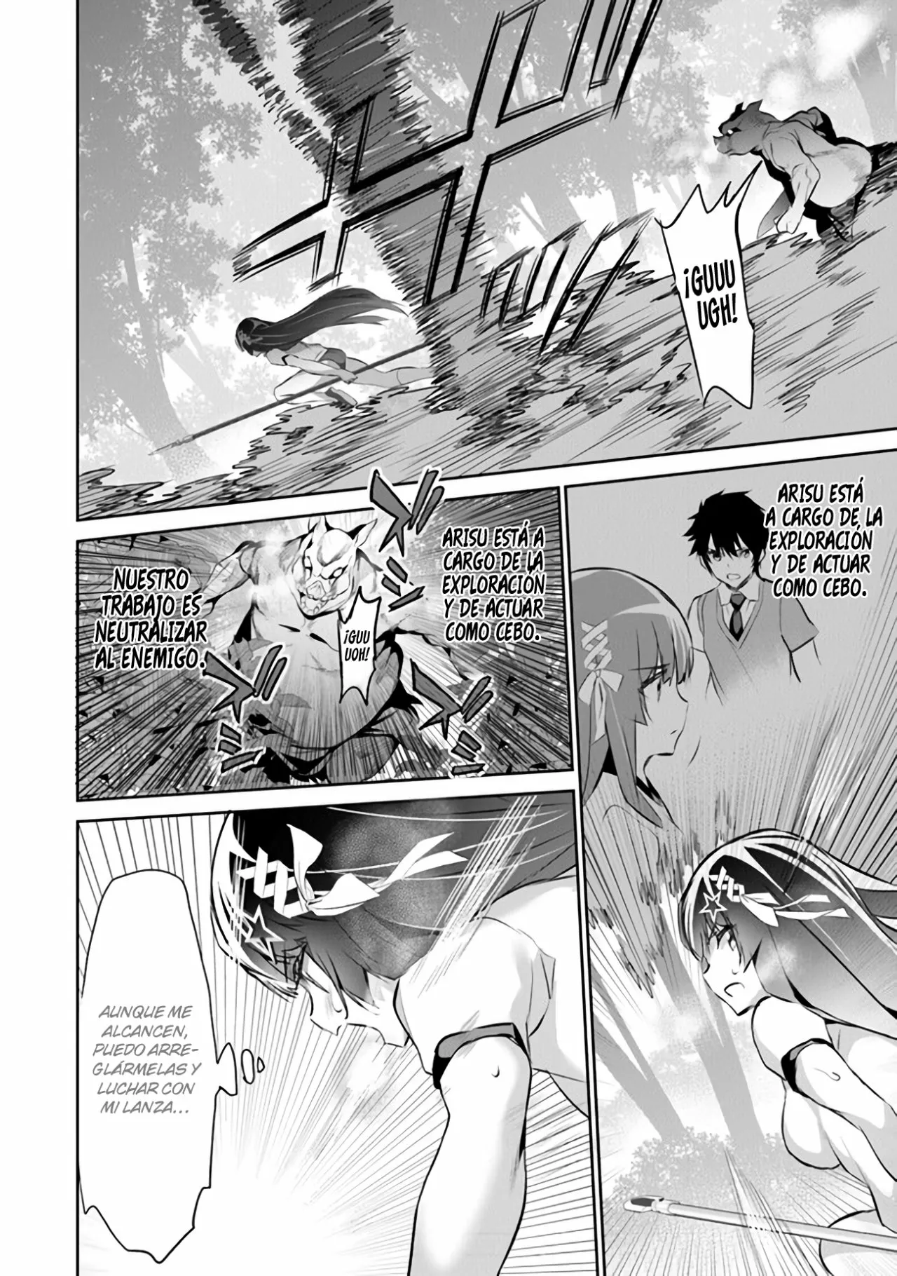 Boku wa Isekai de Fuyo Mahou to Shoukan Mahou wo Tenbin ni Kakeru Capítulo 8 - Page 24