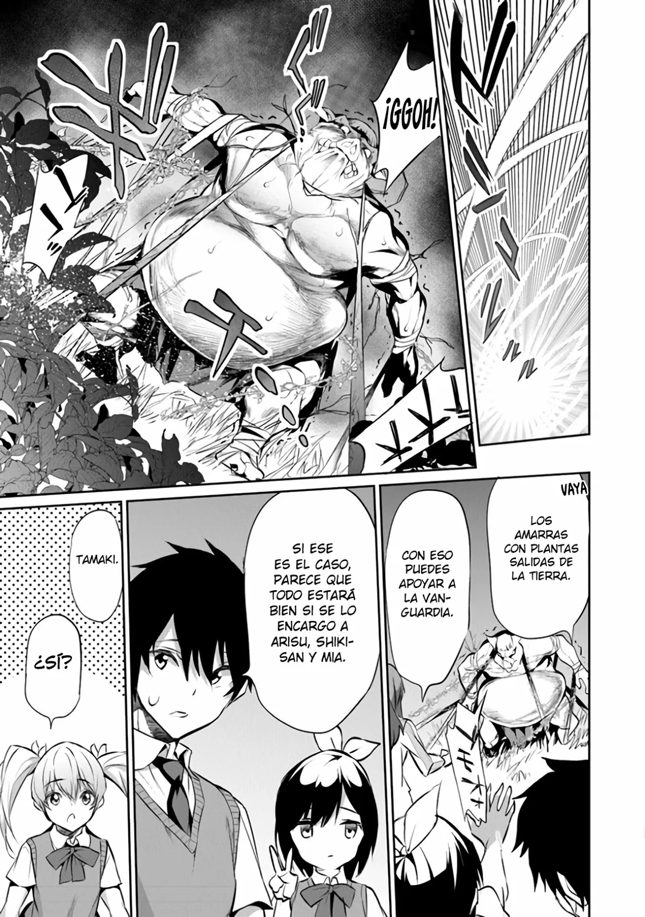 Boku wa Isekai de Fuyo Mahou to Shoukan Mahou wo Tenbin ni Kakeru Capítulo 8 - Page 30