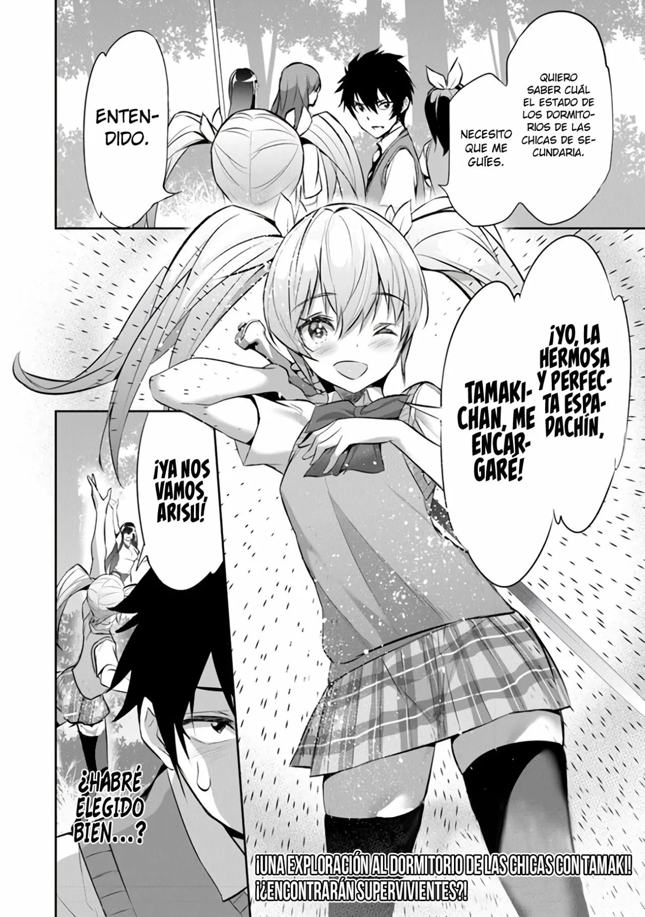 Boku wa Isekai de Fuyo Mahou to Shoukan Mahou wo Tenbin ni Kakeru Capítulo 8 - Page 31