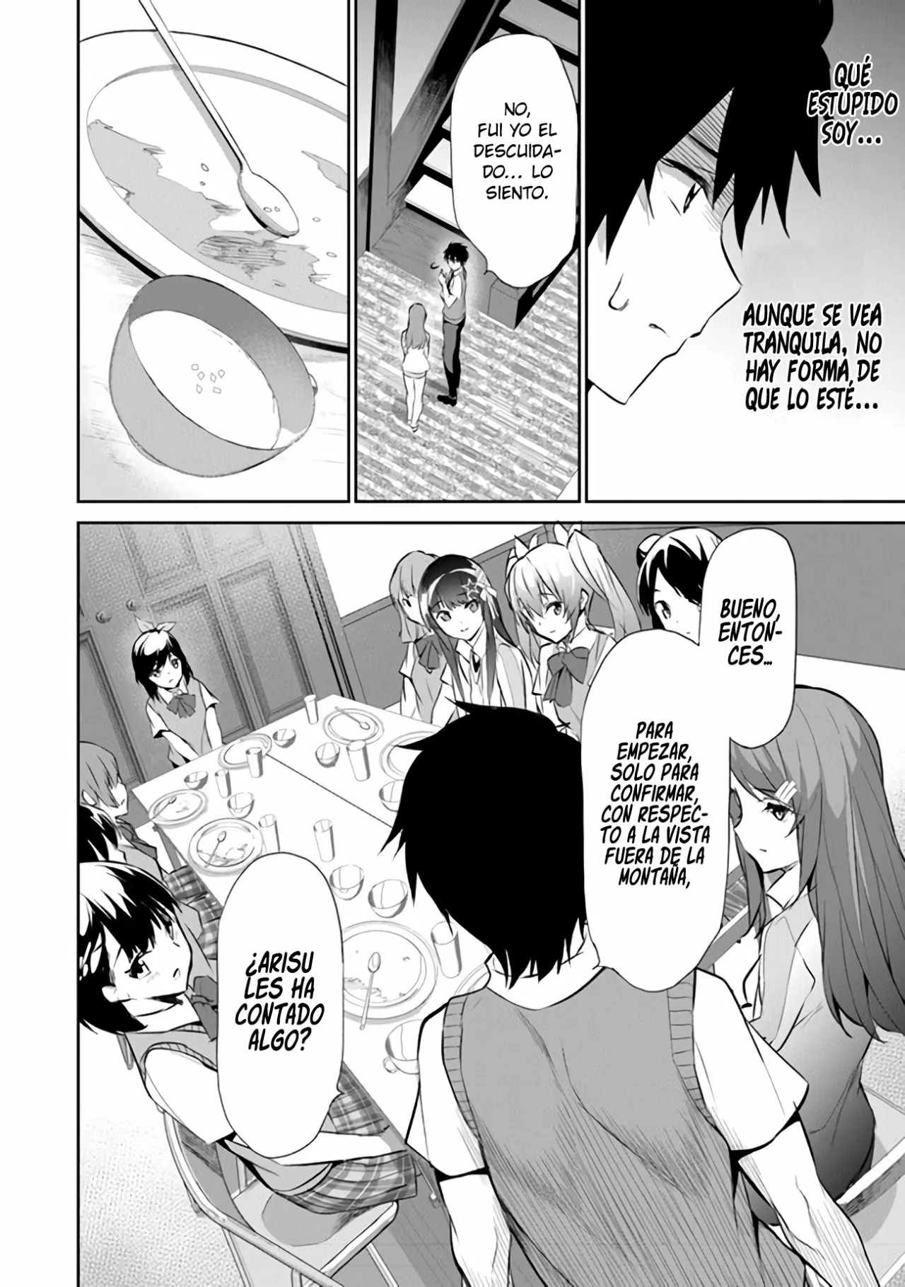 Boku wa Isekai de Fuyo Mahou to Shoukan Mahou wo Tenbin ni Kakeru Capítulo 8 - Page 8