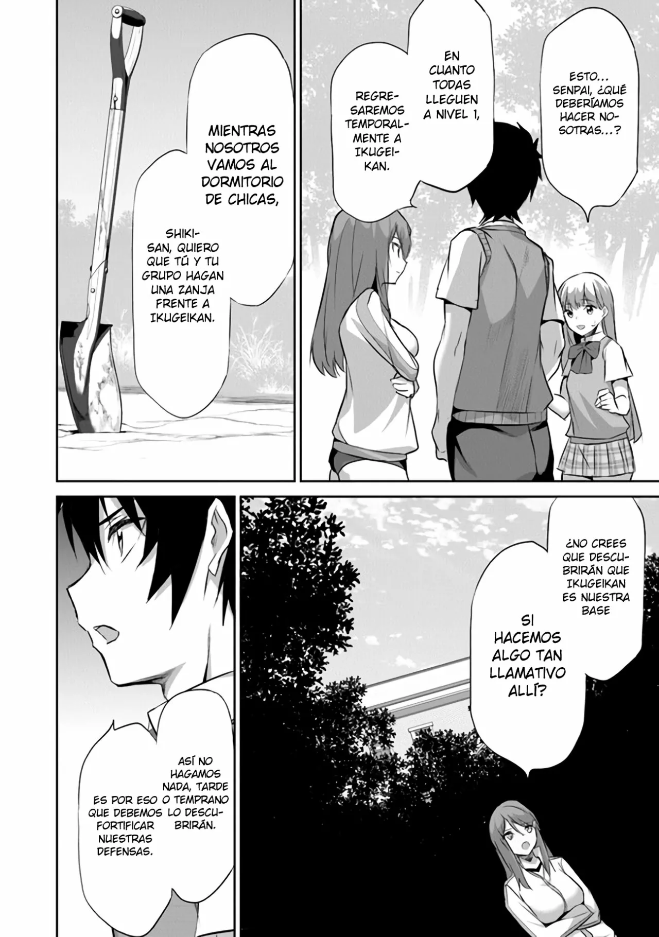Boku wa Isekai de Fuyo Mahou to Shoukan Mahou wo Tenbin ni Kakeru Capítulo 9 - Page 13