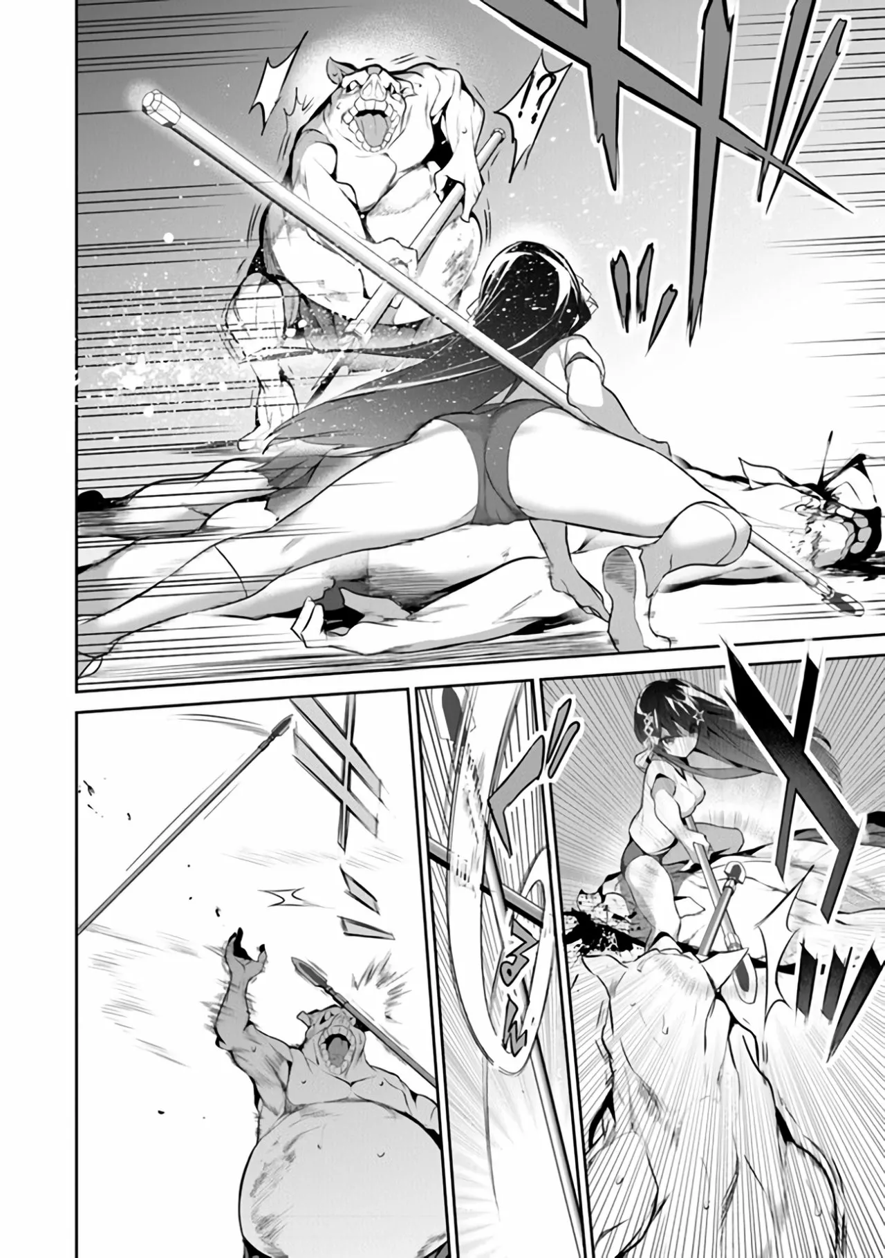 Boku wa Isekai de Fuyo Mahou to Shoukan Mahou wo Tenbin ni Kakeru Capítulo 9 - Page 19