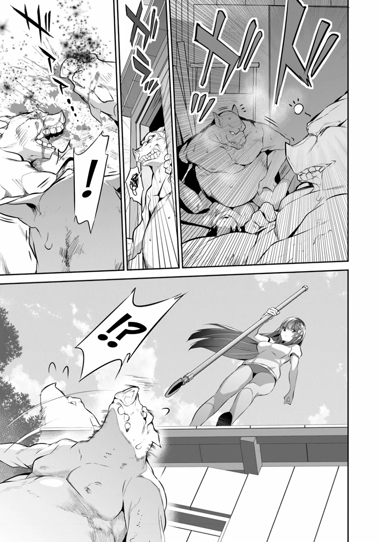 Boku wa Isekai de Fuyo Mahou to Shoukan Mahou wo Tenbin ni Kakeru Capítulo 9 - Page 20