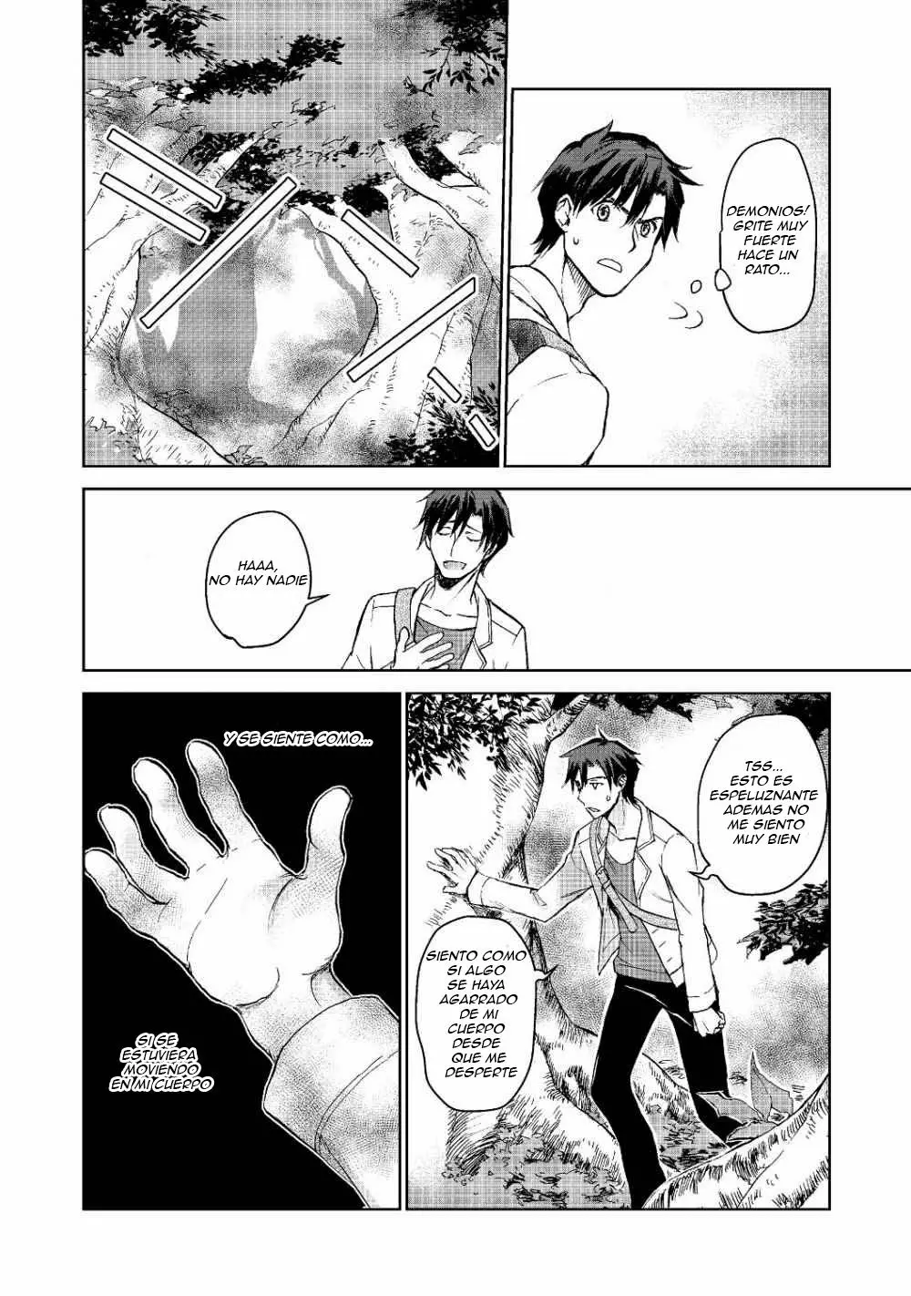 Isekai ni Otosareta… Jouka wa Kihon! Capítulo 1 - Page 16