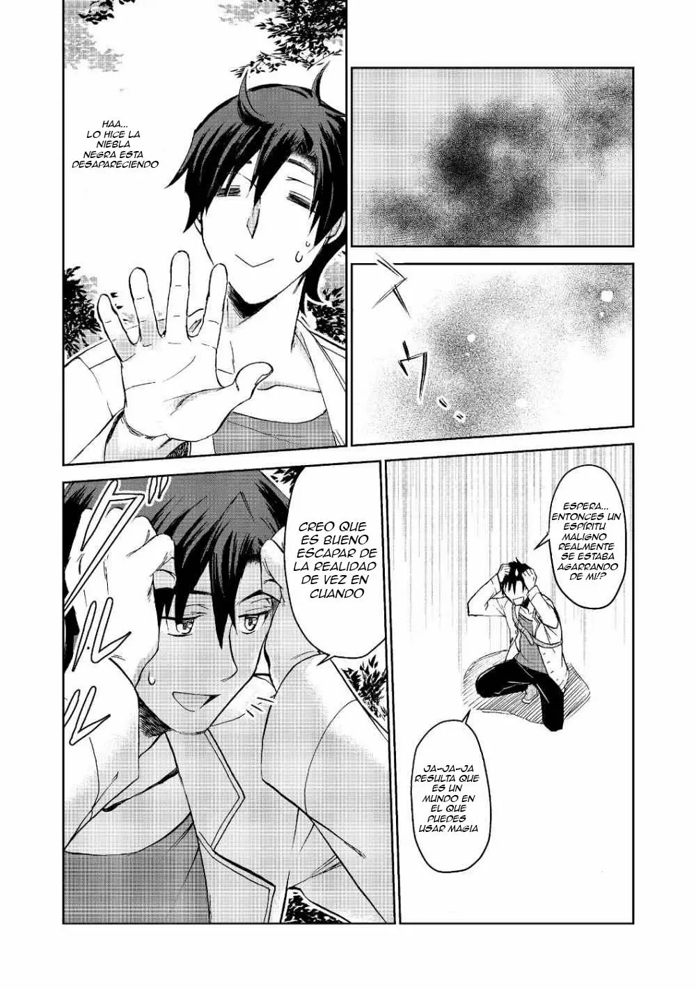 Isekai ni Otosareta… Jouka wa Kihon! Capítulo 1 - Page 21