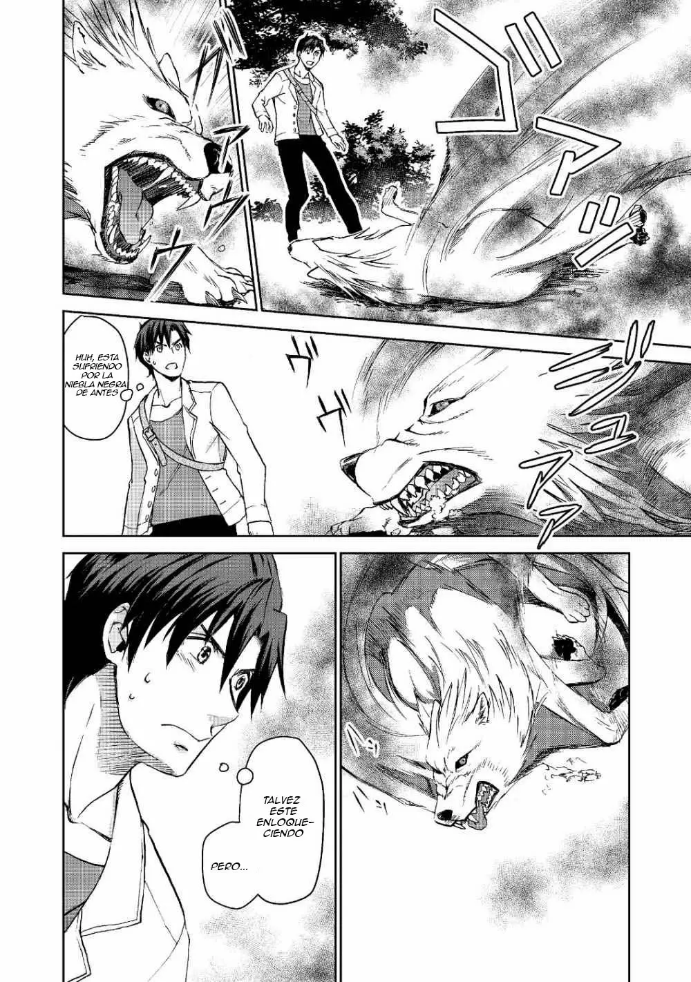 Isekai ni Otosareta… Jouka wa Kihon! Capítulo 1 - Page 26