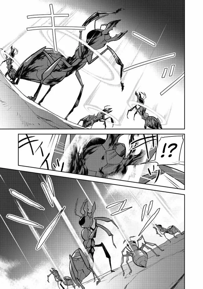 Isekai ni Otosareta… Jouka wa Kihon! Capítulo 10 - Page 21