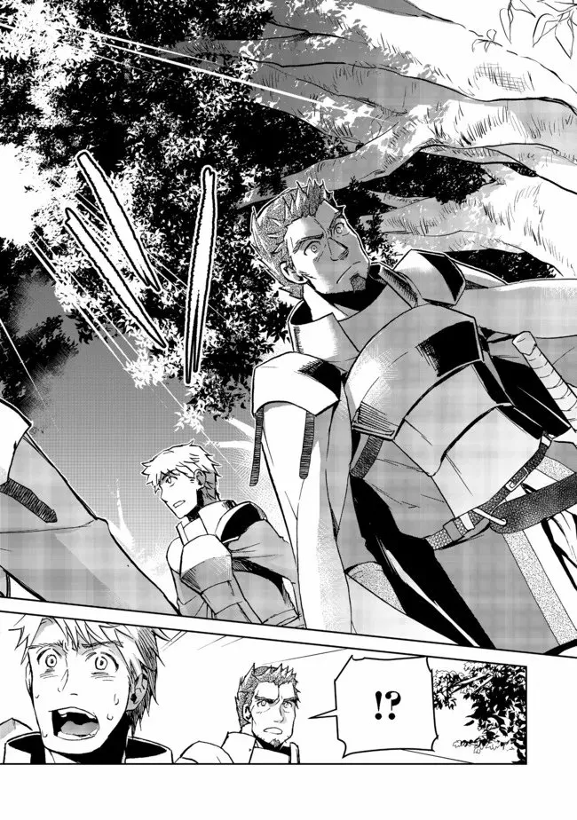Isekai ni Otosareta… Jouka wa Kihon! Capítulo 11 - Page 20
